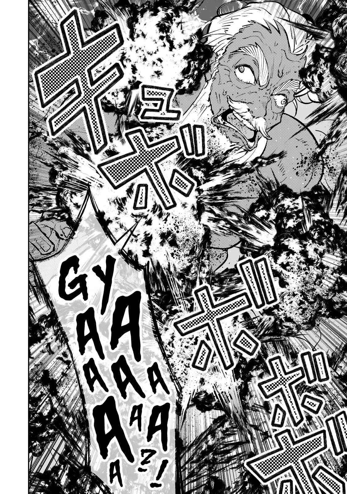 The Story of Lord, Devasted Manor who Grows by Misunderstanding Chapter 41 - Page 10