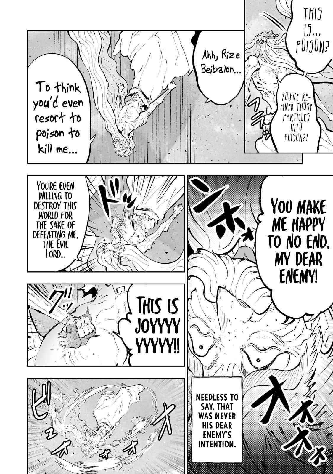 The Story of Lord, Devasted Manor who Grows by Misunderstanding Chapter 41 - Page 12