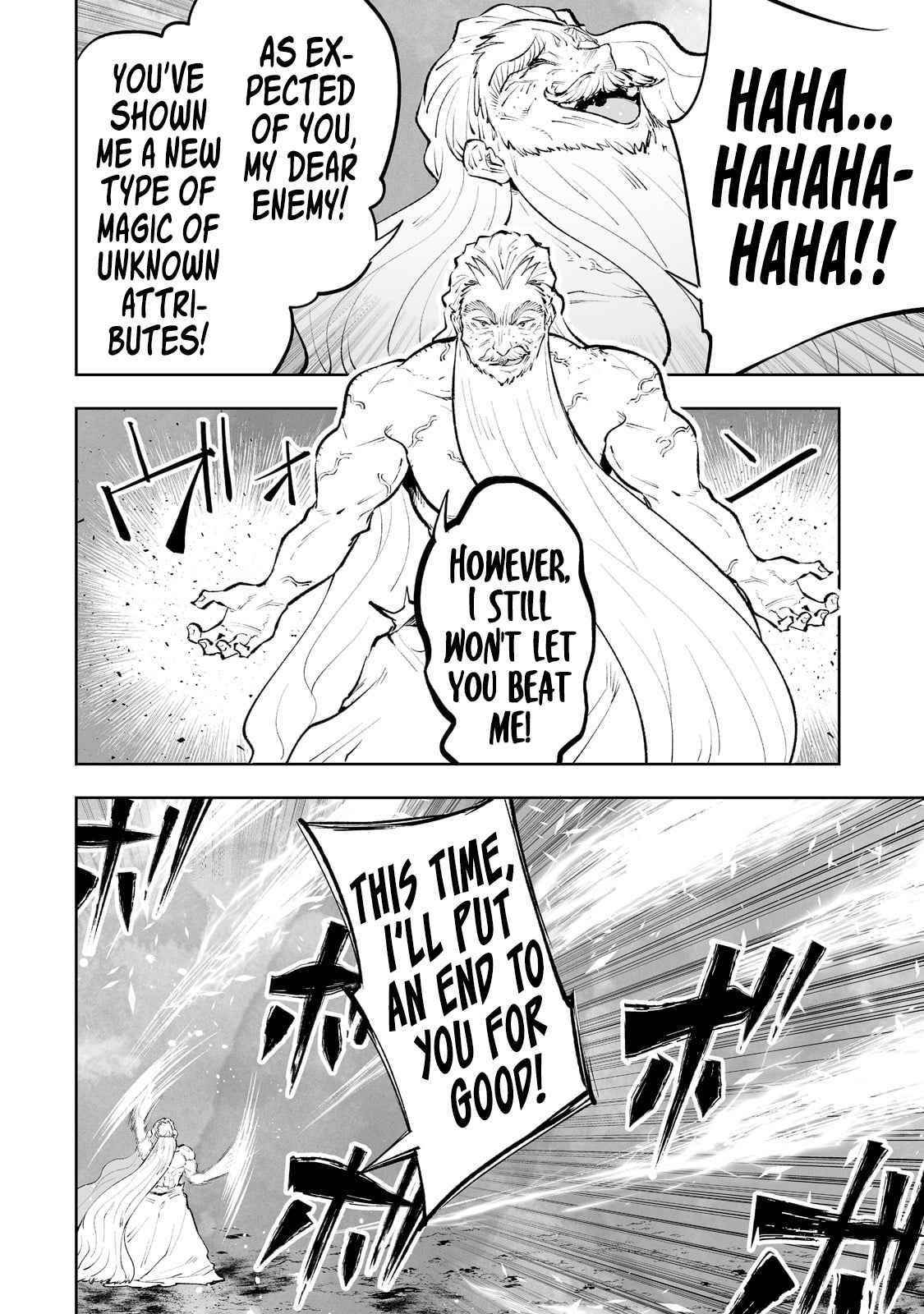 The Story of Lord, Devasted Manor who Grows by Misunderstanding Chapter 41 - Page 2