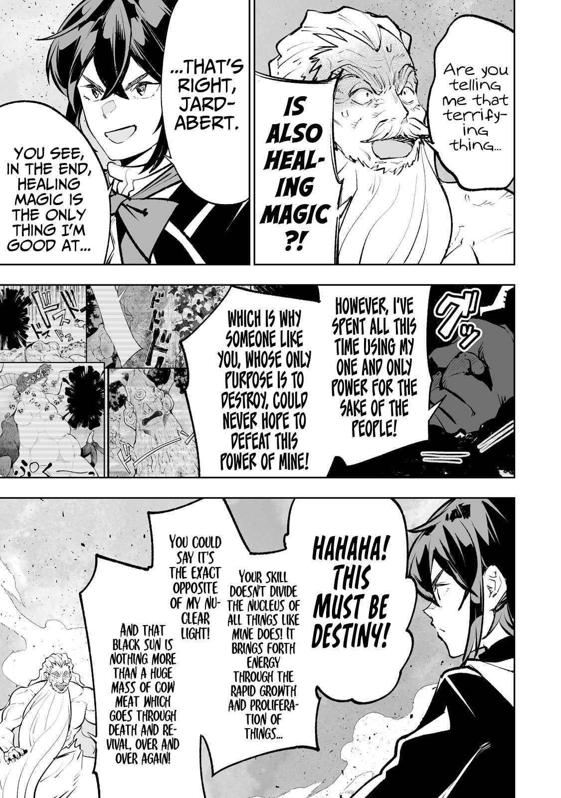 The Story of Lord, Devasted Manor who Grows by Misunderstanding Chapter 41 - Page 7