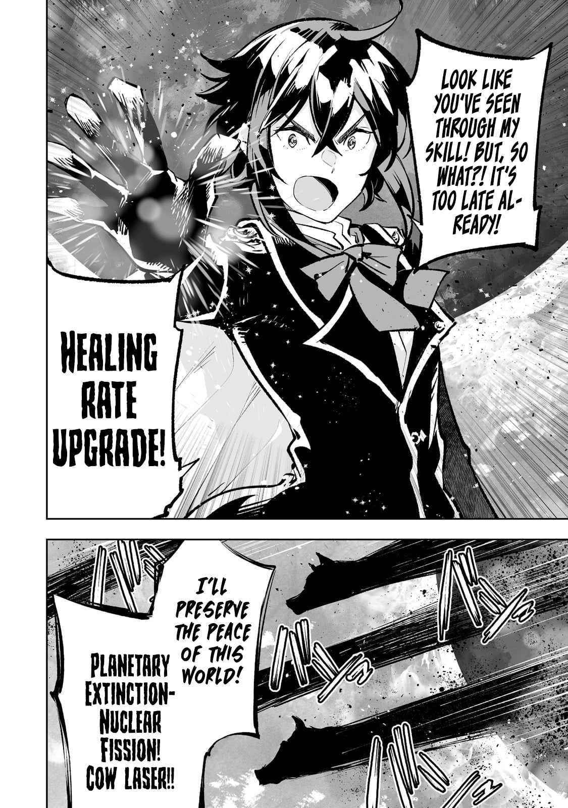 The Story of Lord, Devasted Manor who Grows by Misunderstanding Chapter 41 - Page 8