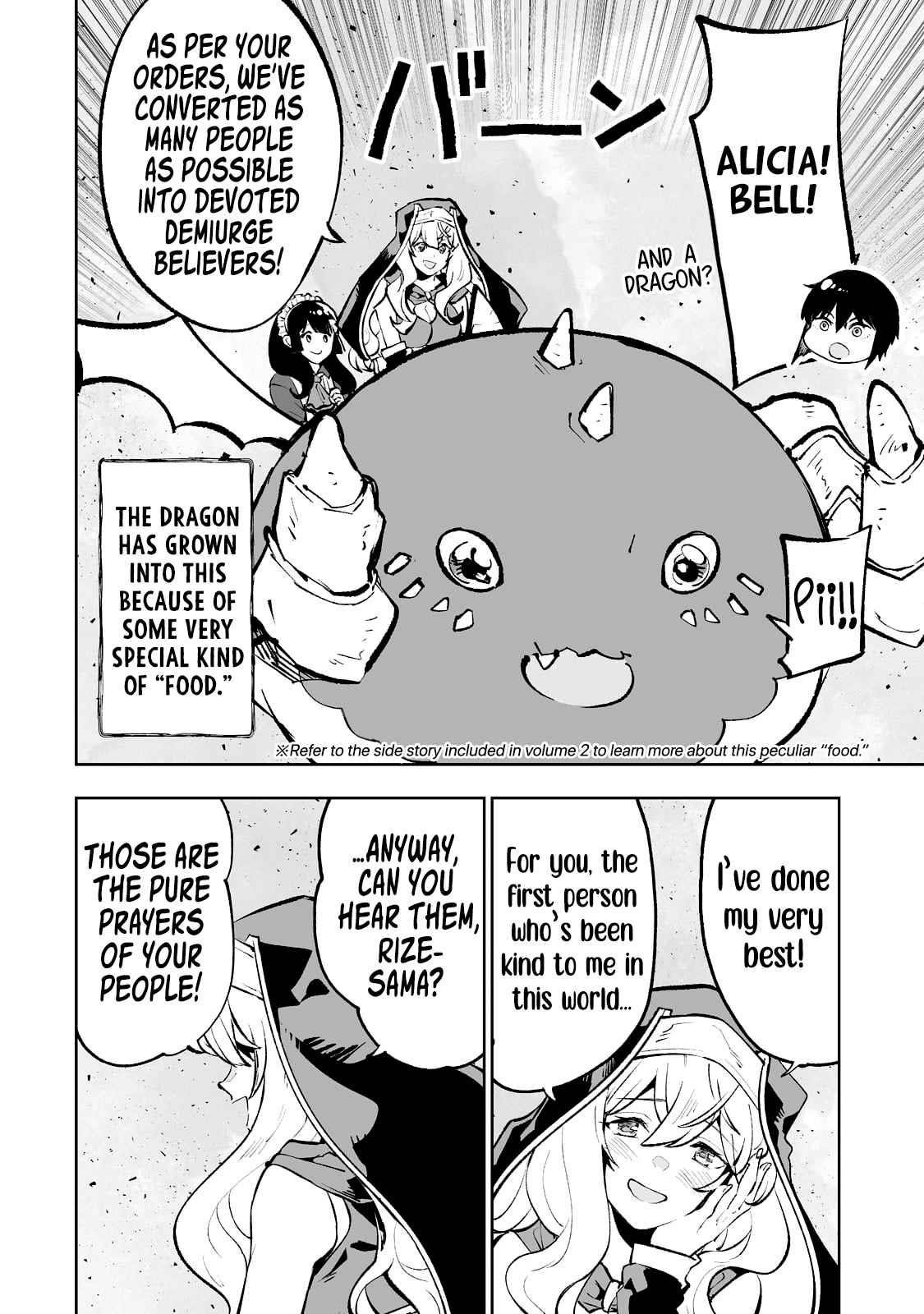 The Story of Lord, Devasted Manor who Grows by Misunderstanding Chapter 42 - Page 10