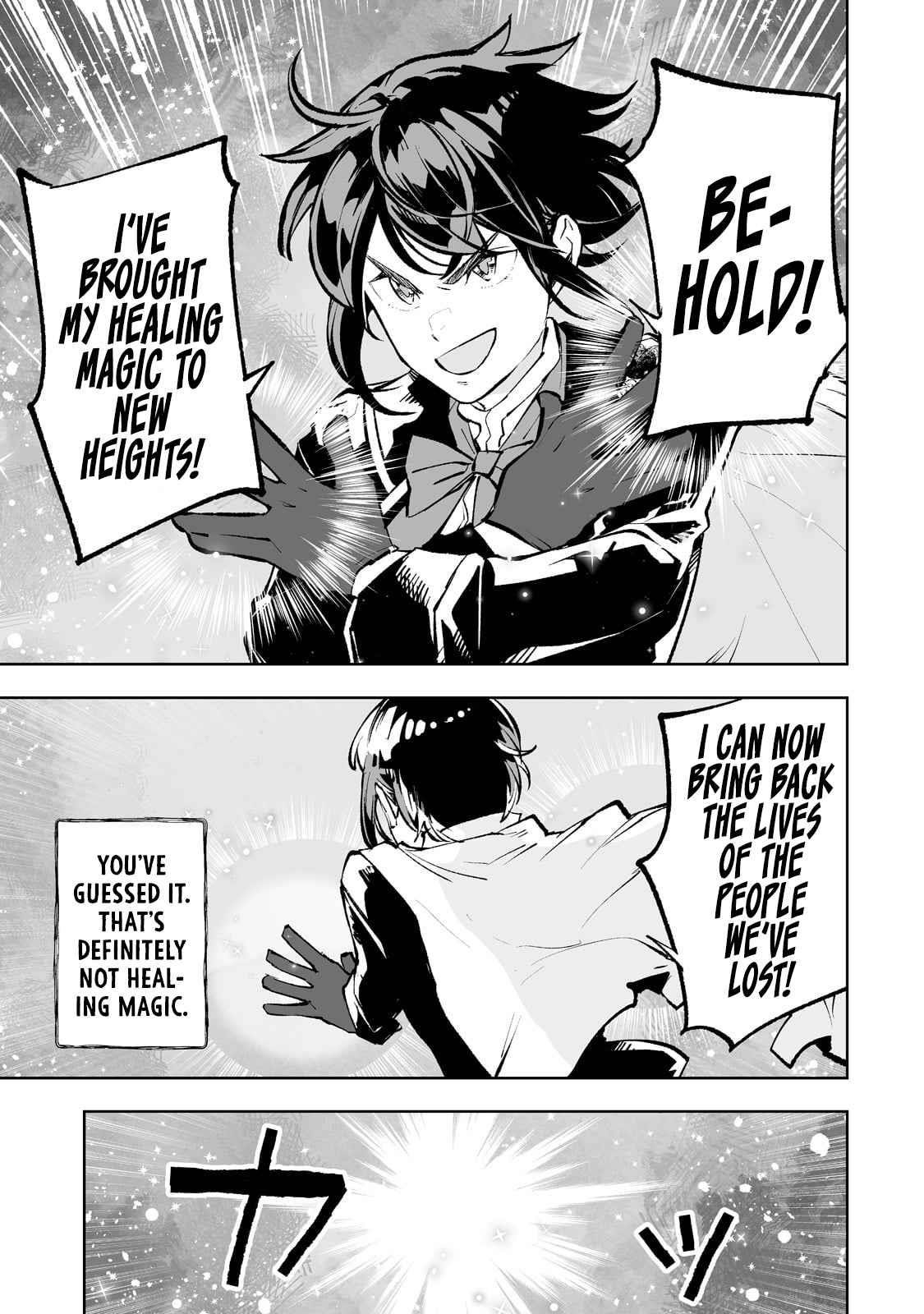 The Story of Lord, Devasted Manor who Grows by Misunderstanding Chapter 42 - Page 13