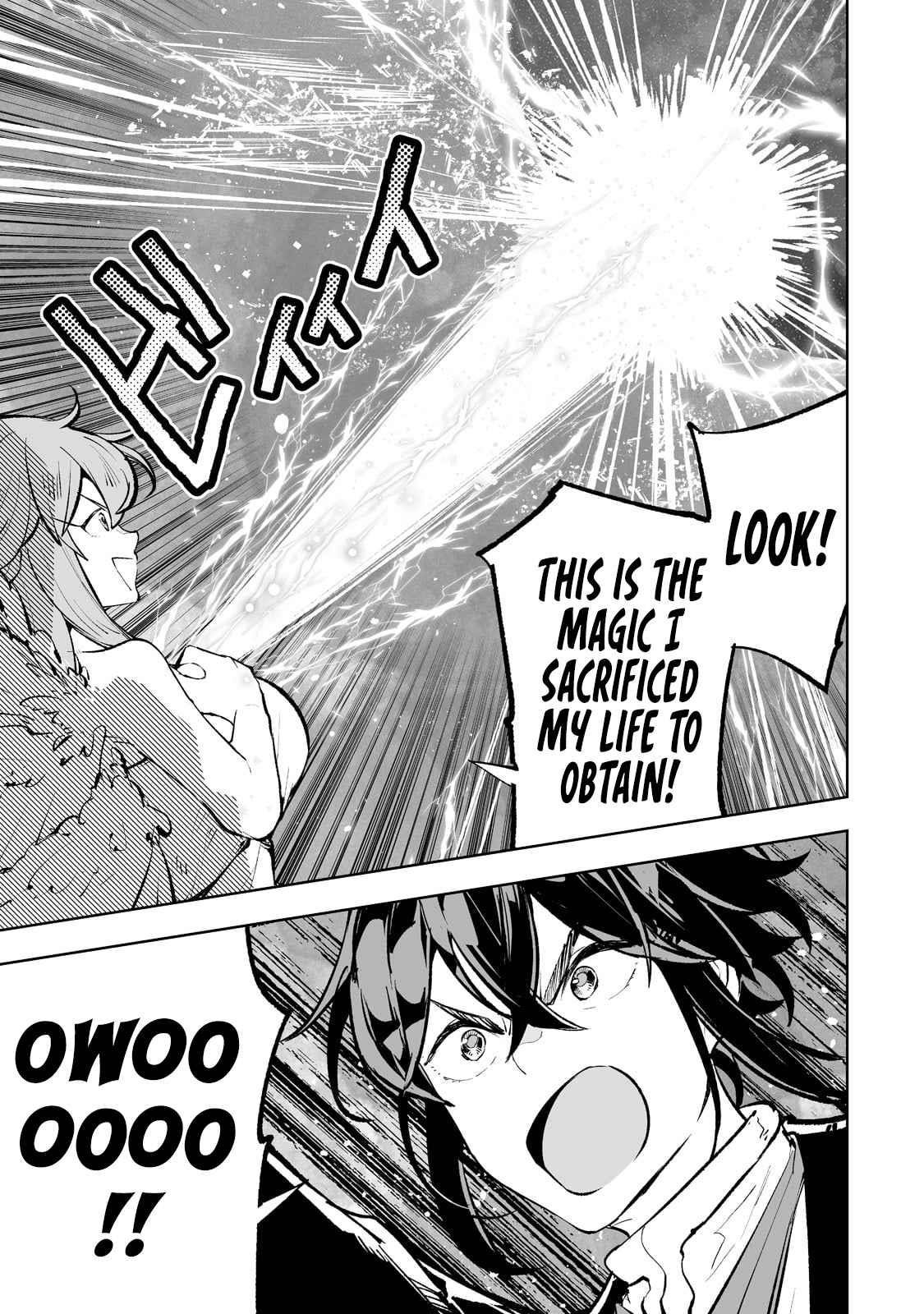 The Story of Lord, Devasted Manor who Grows by Misunderstanding Chapter 42 - Page 17