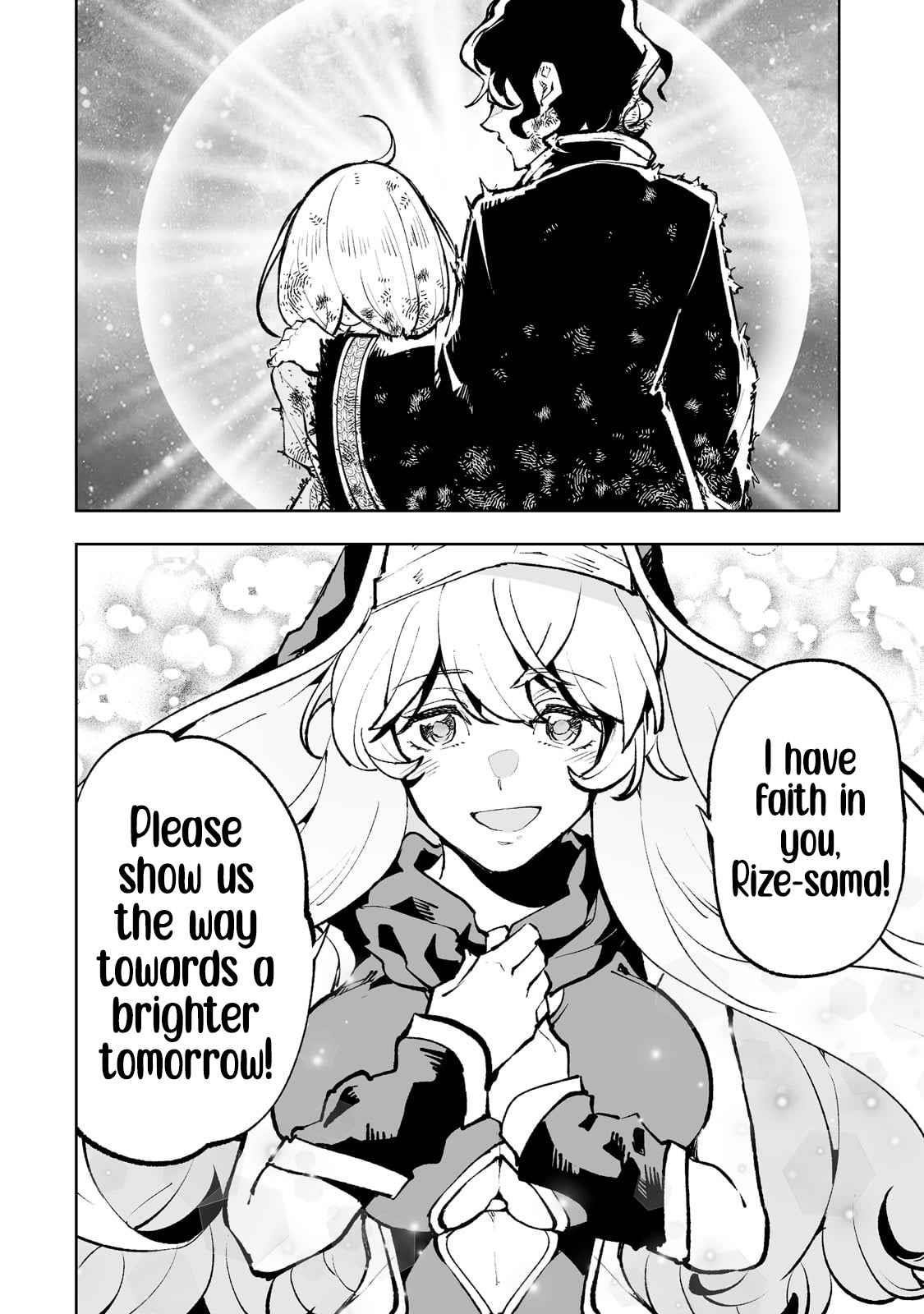 The Story of Lord, Devasted Manor who Grows by Misunderstanding Chapter 42 - Page 20