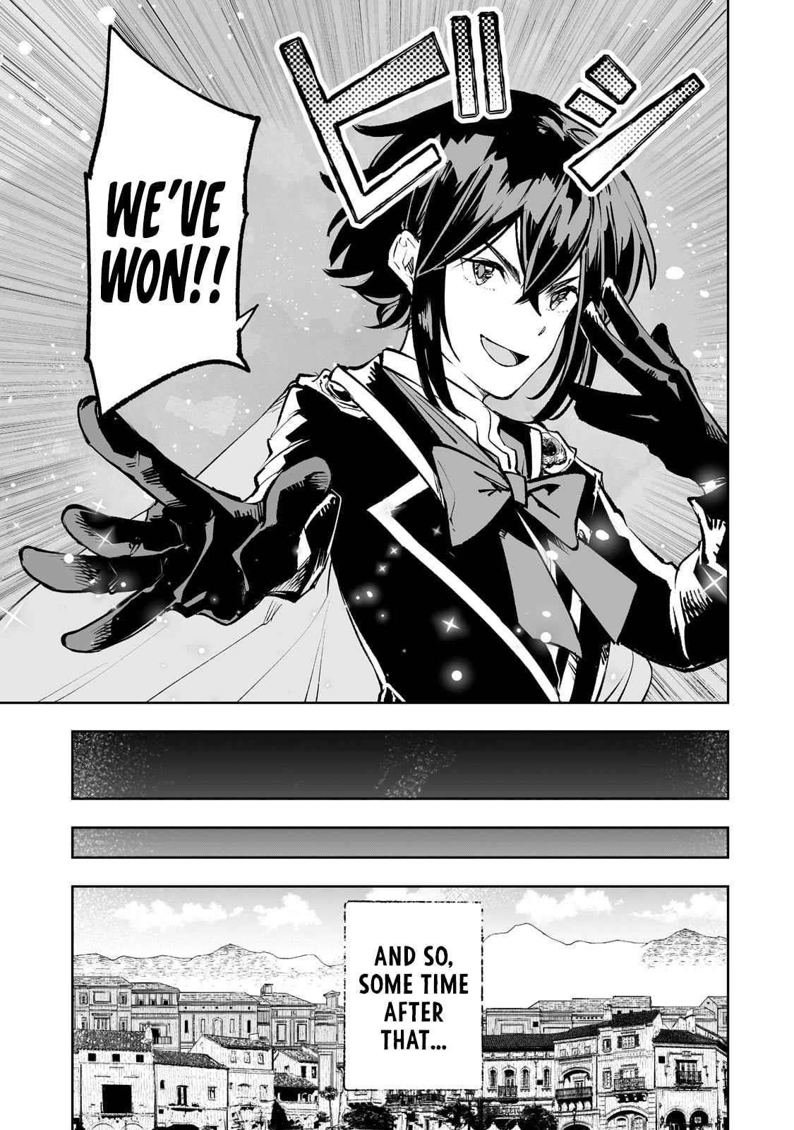 The Story of Lord, Devasted Manor who Grows by Misunderstanding Chapter 42 - Page 25