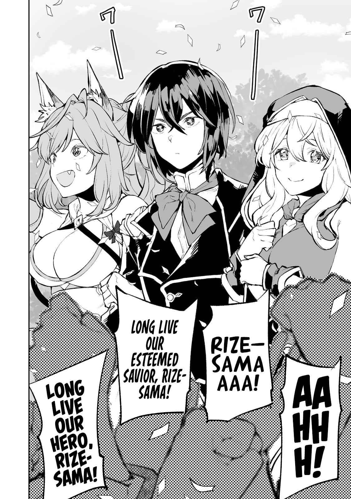 The Story of Lord, Devasted Manor who Grows by Misunderstanding Chapter 42 - Page 26