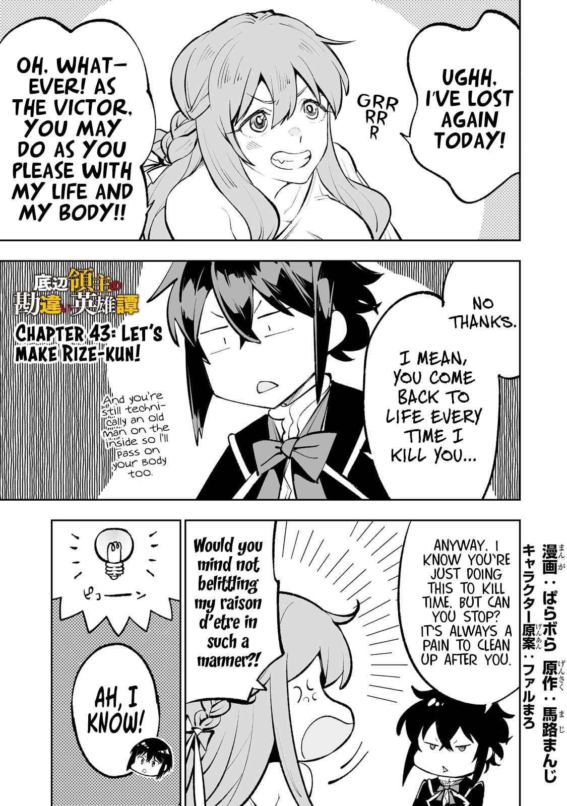 The Story of Lord, Devasted Manor who Grows by Misunderstanding Chapter 43 - Page 1