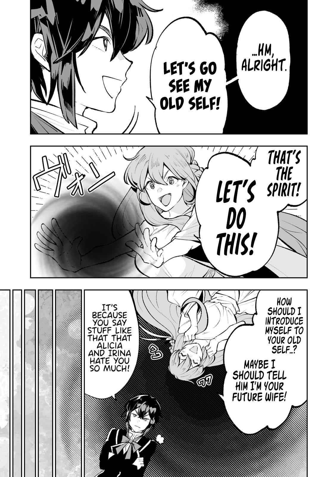 The Story of Lord, Devasted Manor who Grows by Misunderstanding Chapter 43 - Page 5