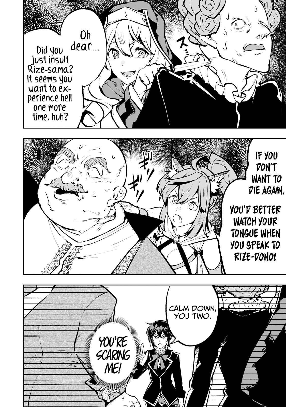 The Story of Lord, Devasted Manor who Grows by Misunderstanding Chapter 44 - Page 10