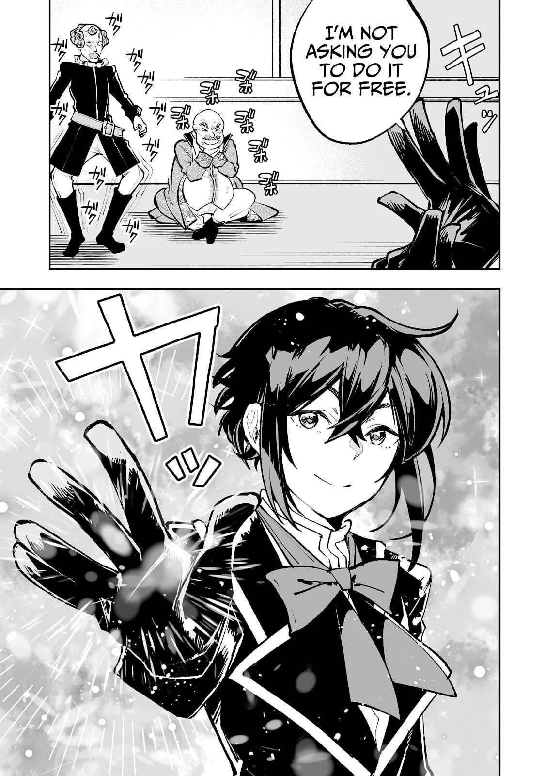 The Story of Lord, Devasted Manor who Grows by Misunderstanding Chapter 44 - Page 11