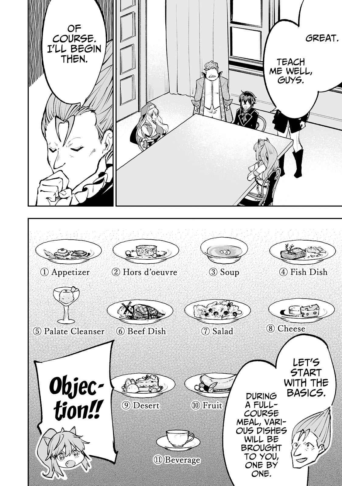 The Story of Lord, Devasted Manor who Grows by Misunderstanding Chapter 44 - Page 14