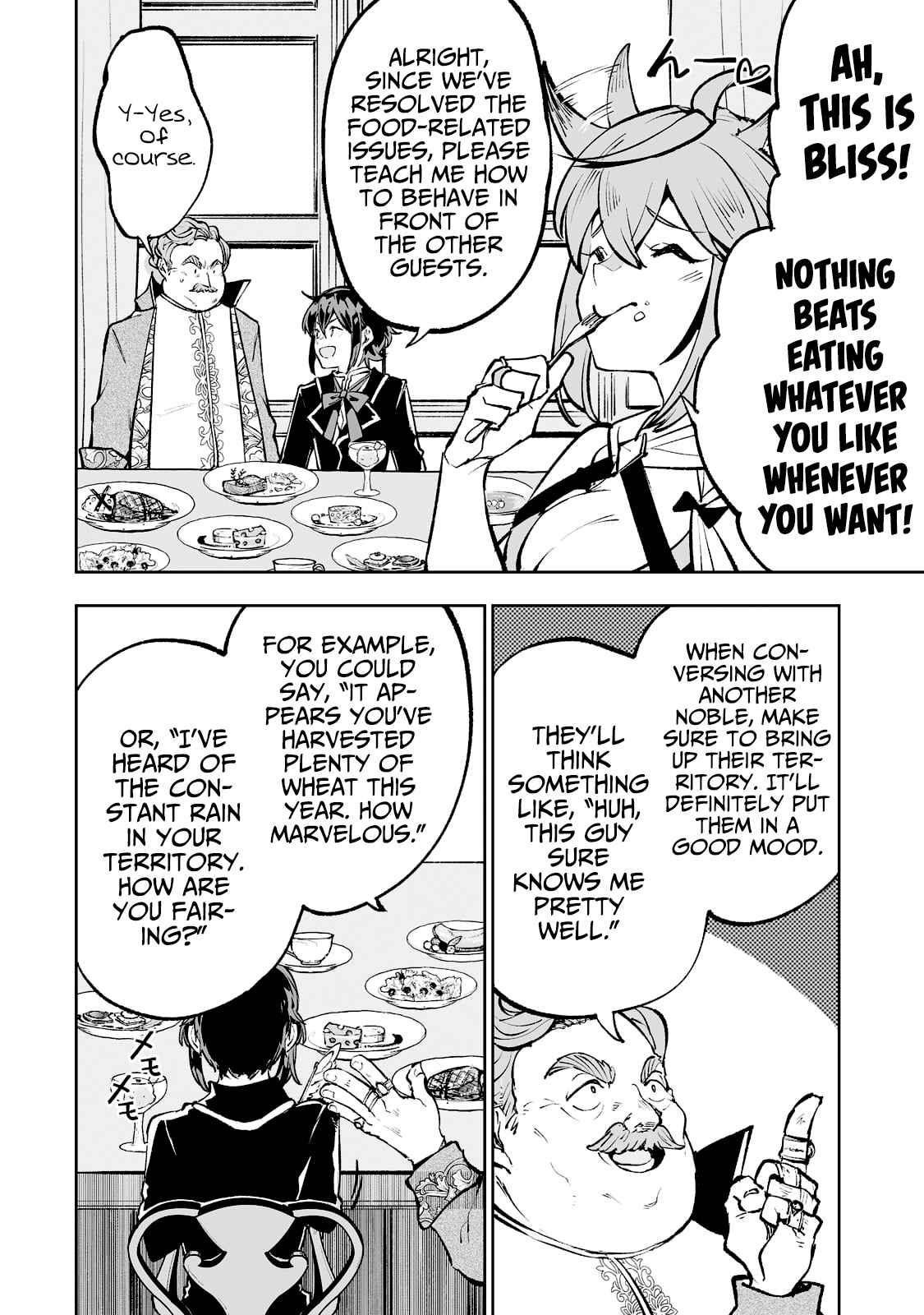 The Story of Lord, Devasted Manor who Grows by Misunderstanding Chapter 44 - Page 16