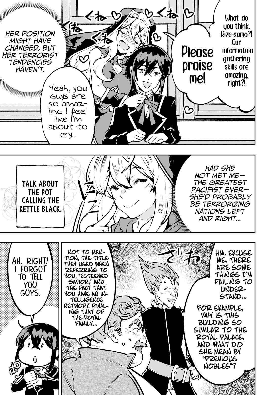 The Story of Lord, Devasted Manor who Grows by Misunderstanding Chapter 44 - Page 19