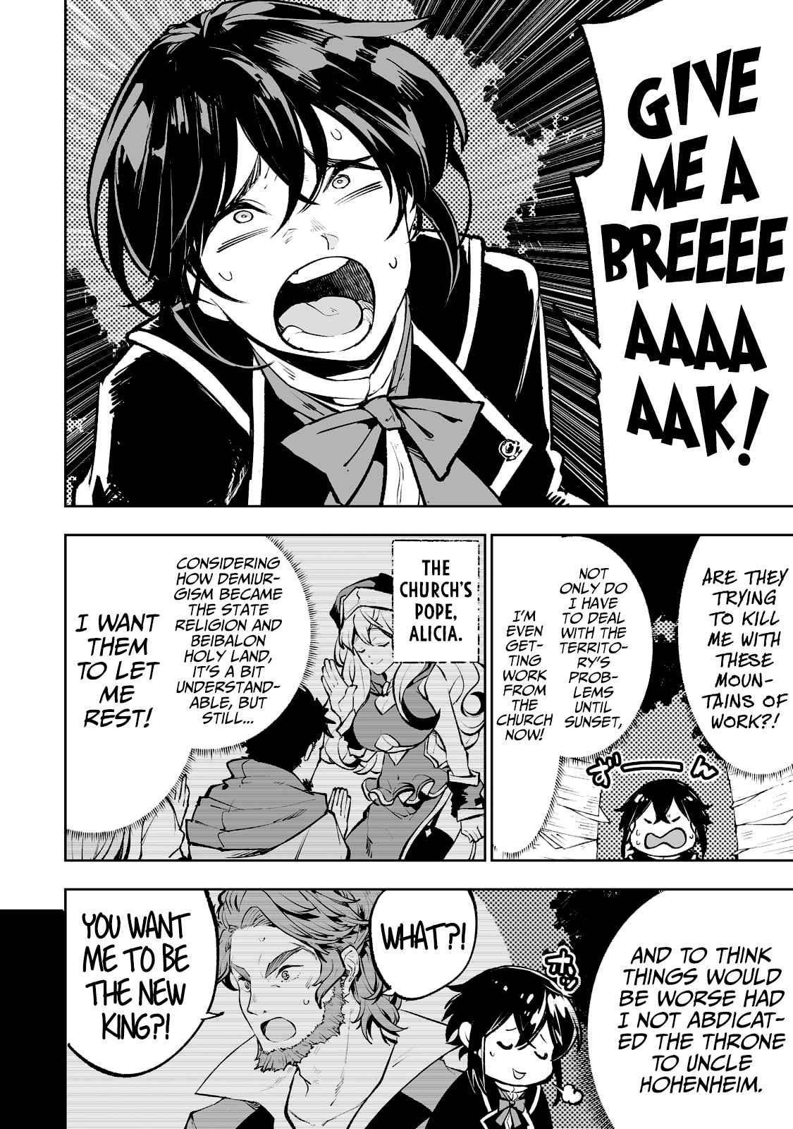 The Story of Lord, Devasted Manor who Grows by Misunderstanding Chapter 44 - Page 2