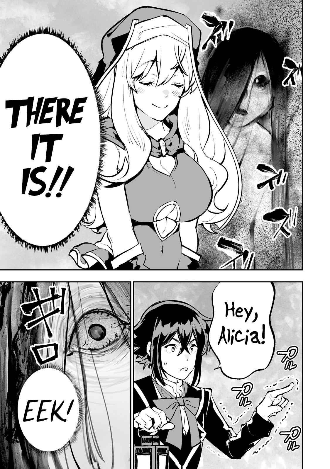 The Story of Lord, Devasted Manor who Grows by Misunderstanding Chapter 45 - Page 11