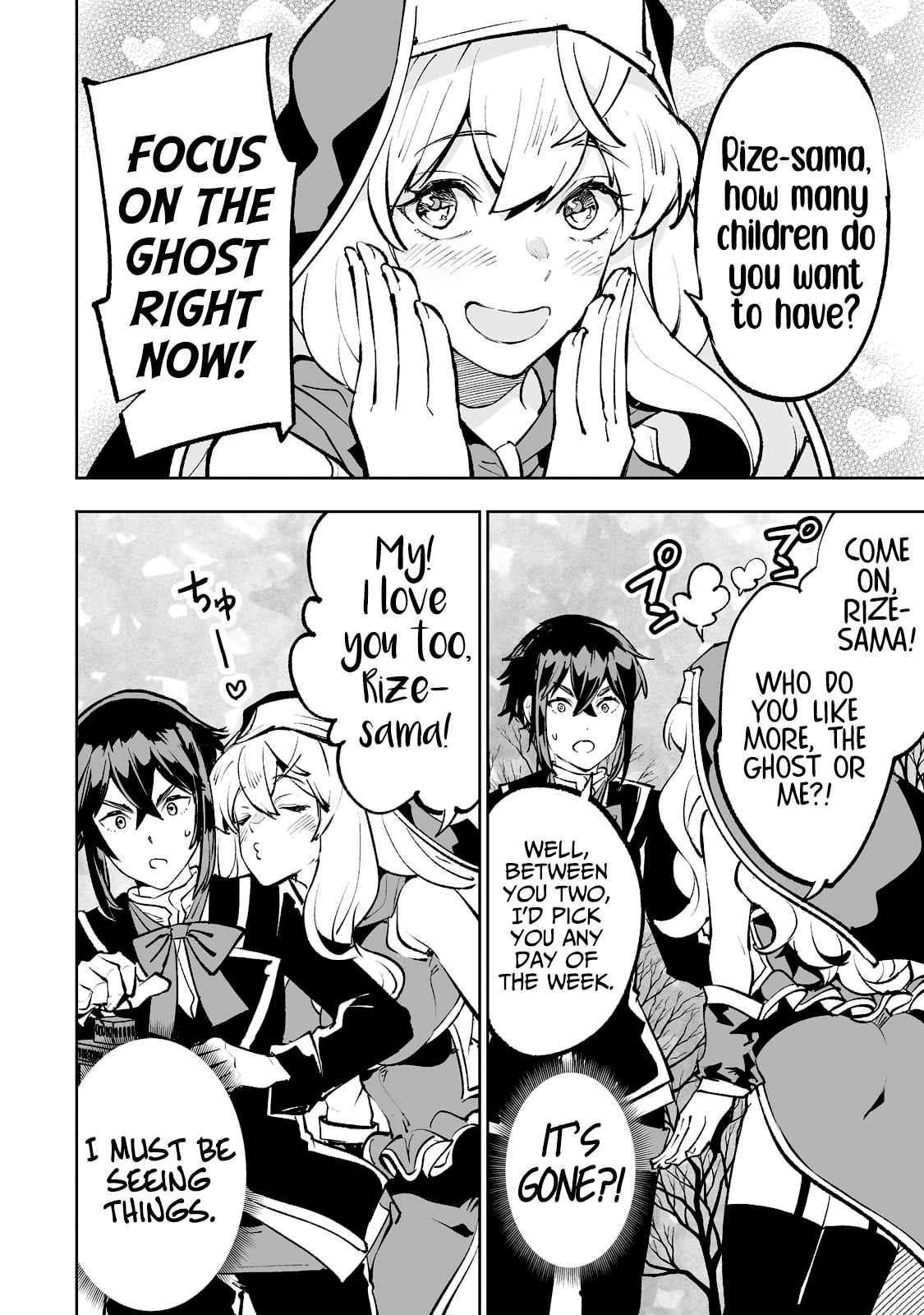 The Story of Lord, Devasted Manor who Grows by Misunderstanding Chapter 45 - Page 12