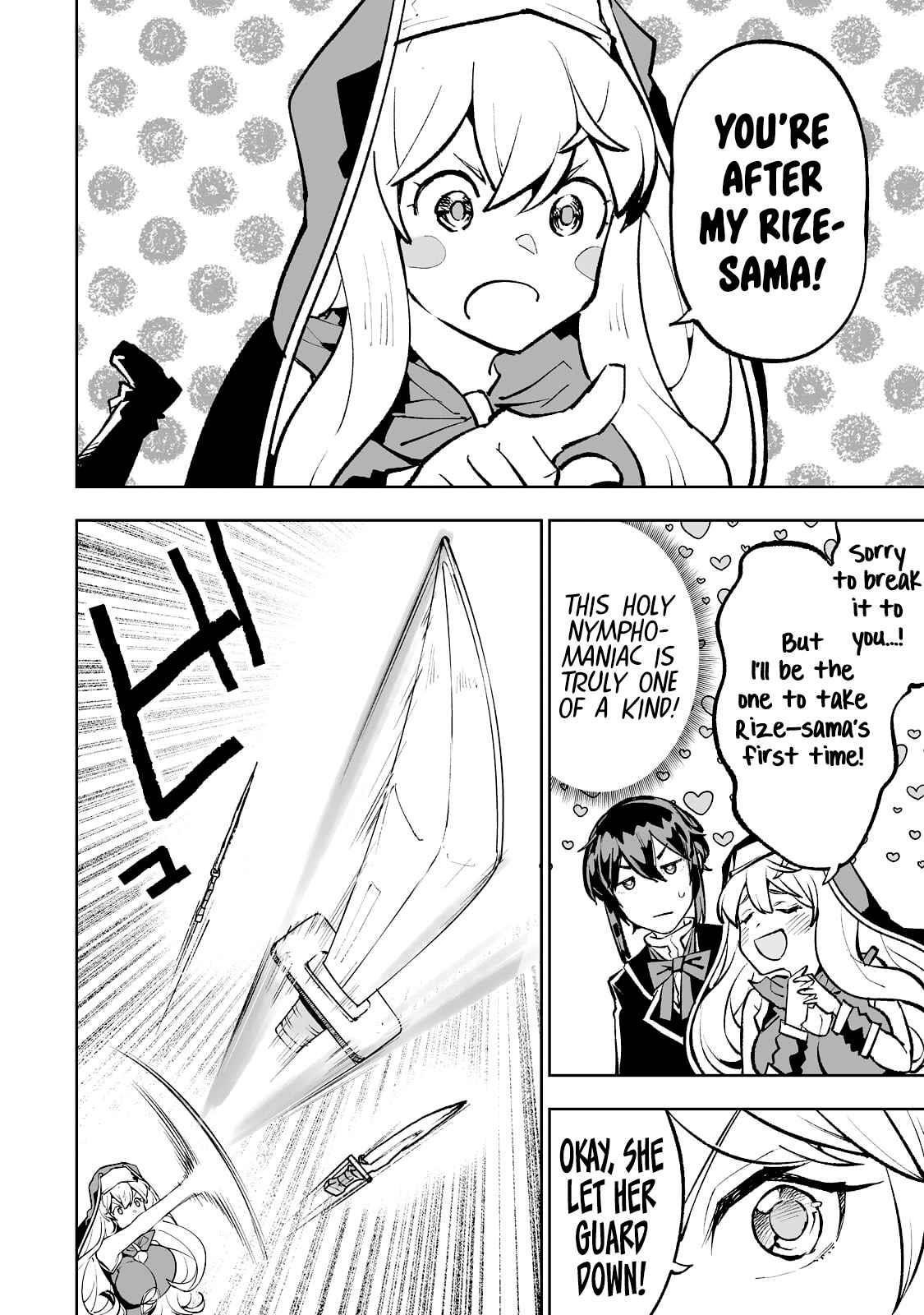 The Story of Lord, Devasted Manor who Grows by Misunderstanding Chapter 45 - Page 14