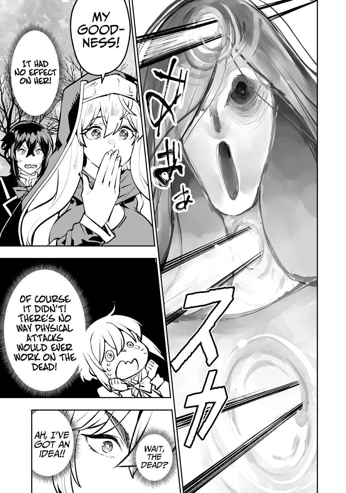 The Story of Lord, Devasted Manor who Grows by Misunderstanding Chapter 45 - Page 15