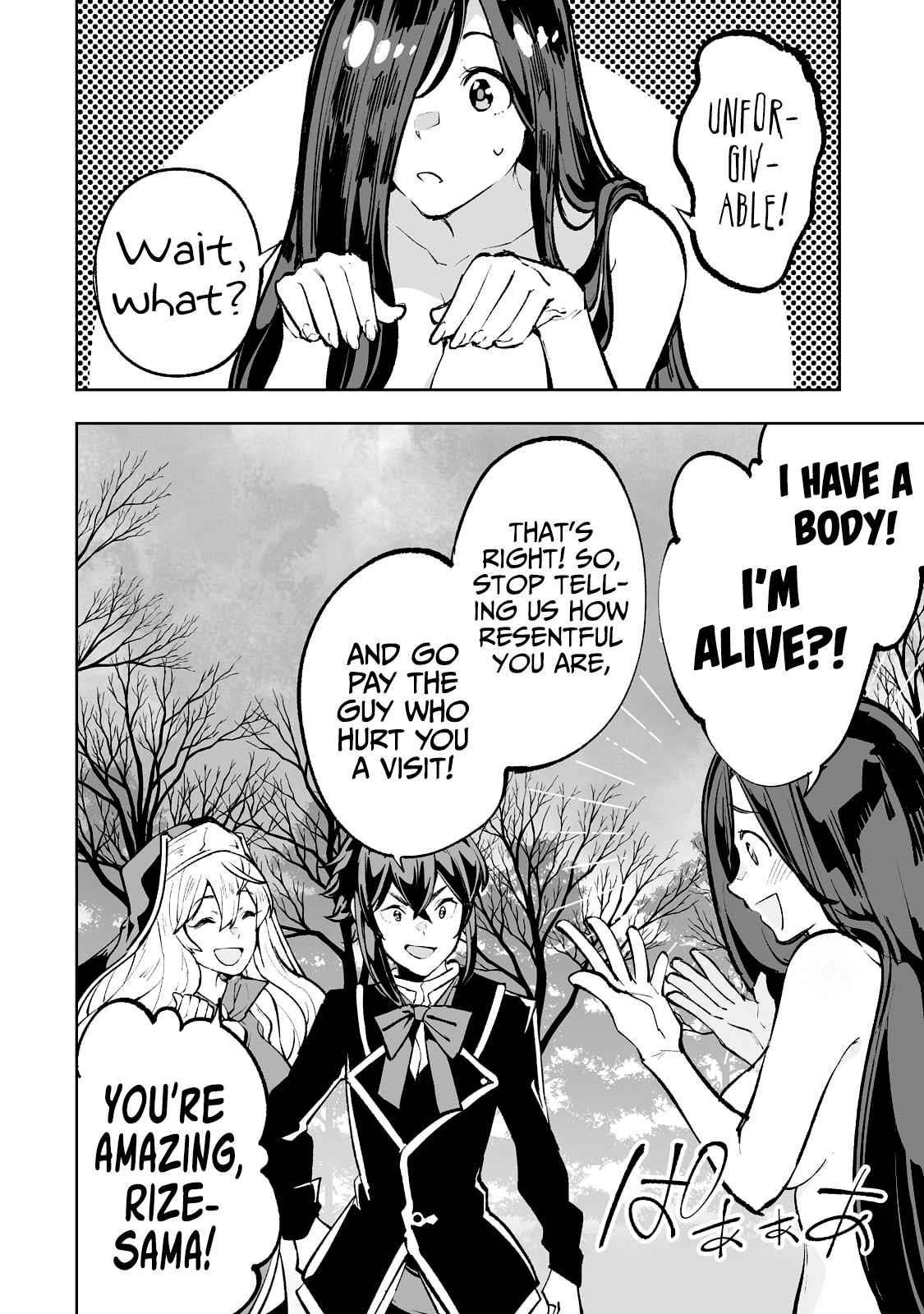 The Story of Lord, Devasted Manor who Grows by Misunderstanding Chapter 45 - Page 18