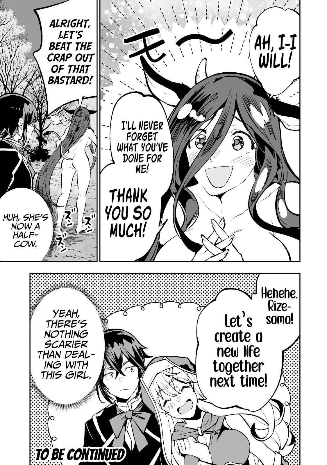 The Story of Lord, Devasted Manor who Grows by Misunderstanding Chapter 45 - Page 19