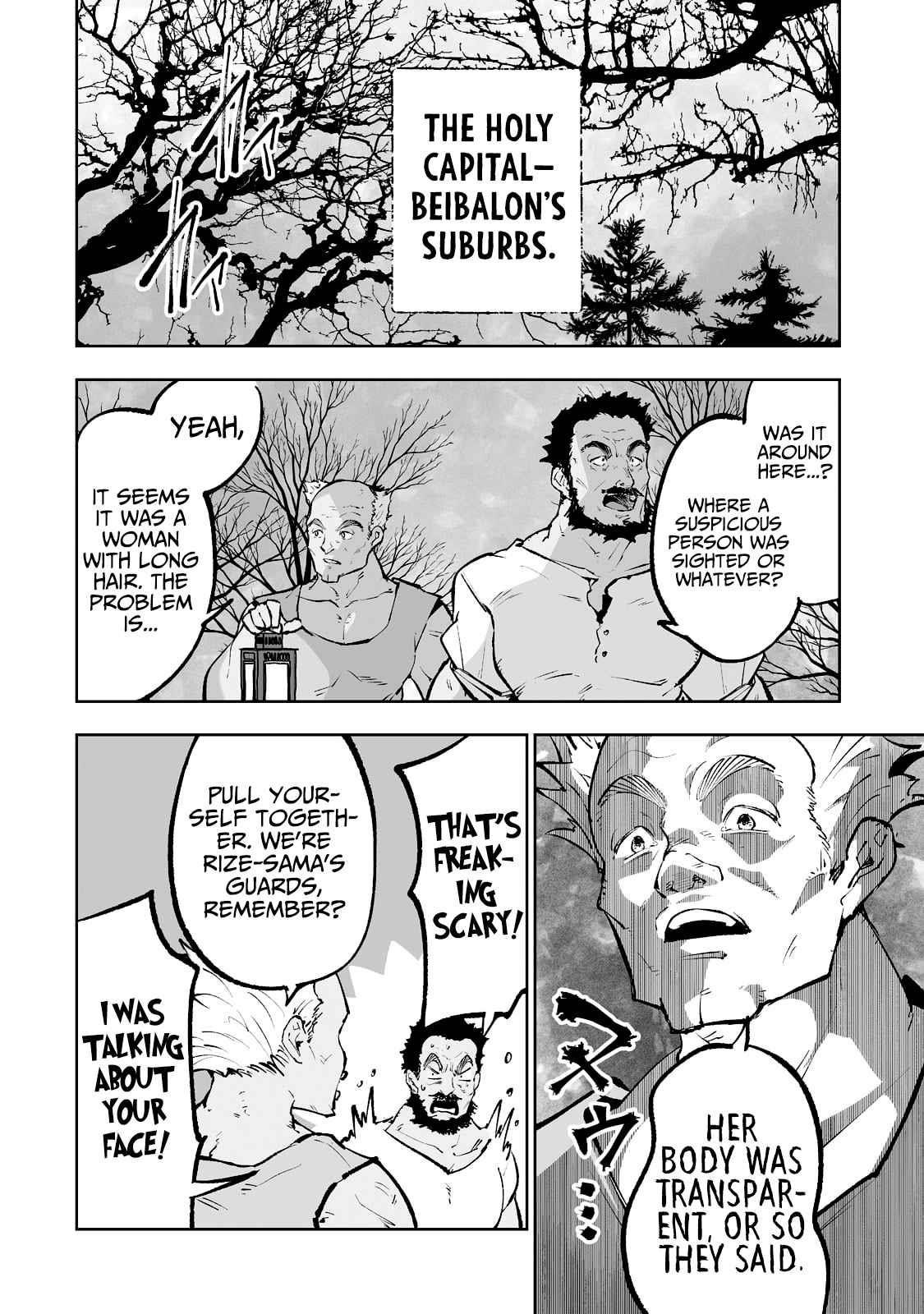 The Story of Lord, Devasted Manor who Grows by Misunderstanding Chapter 45 - Page 2