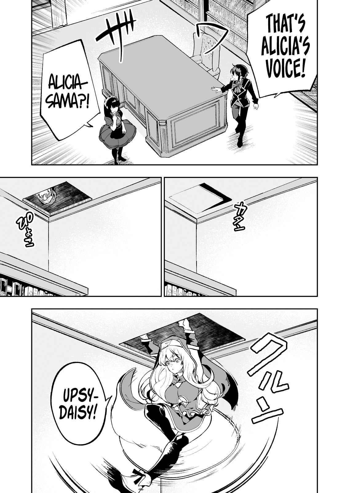 The Story of Lord, Devasted Manor who Grows by Misunderstanding Chapter 45 - Page 5