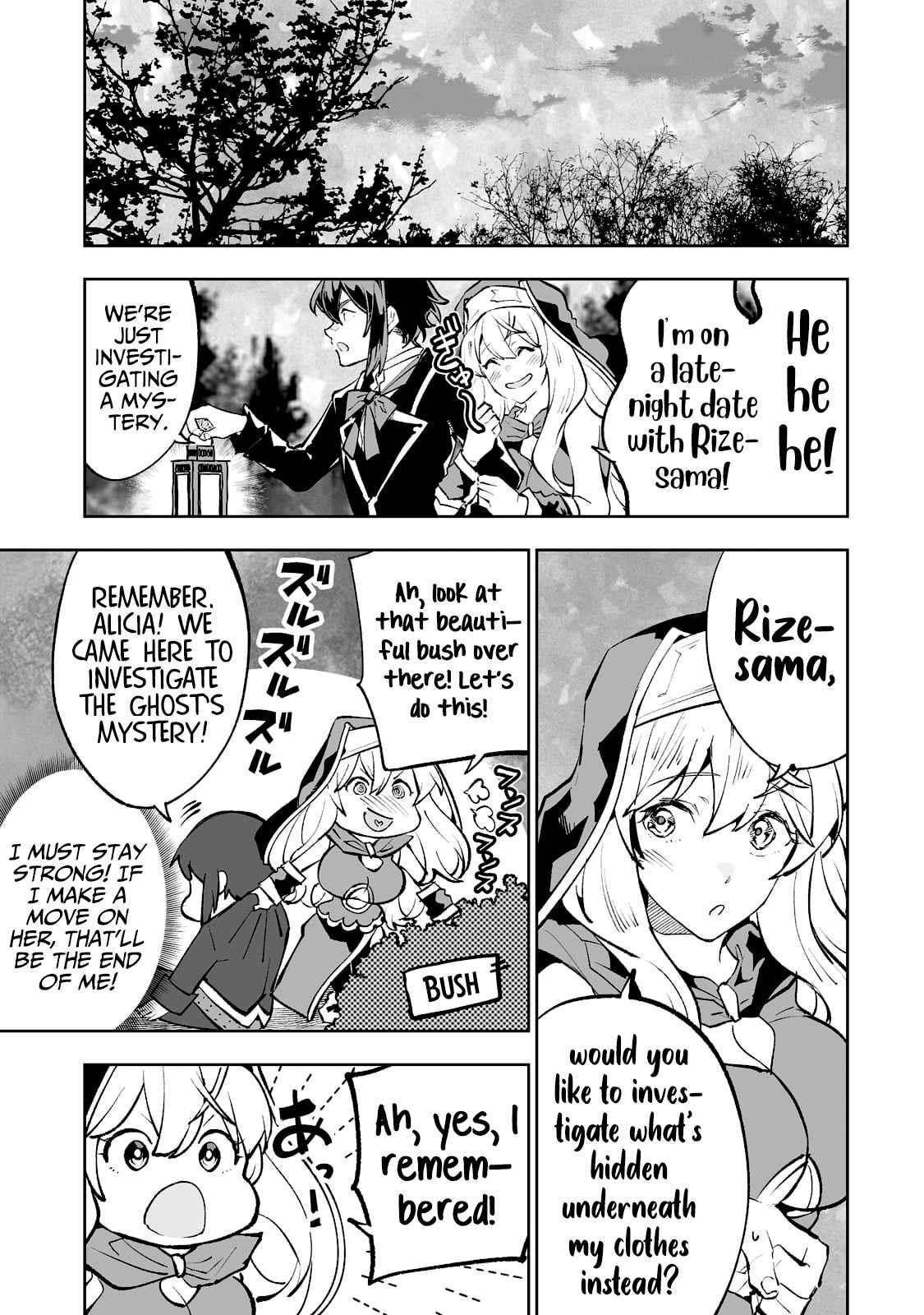 The Story of Lord, Devasted Manor who Grows by Misunderstanding Chapter 45 - Page 9