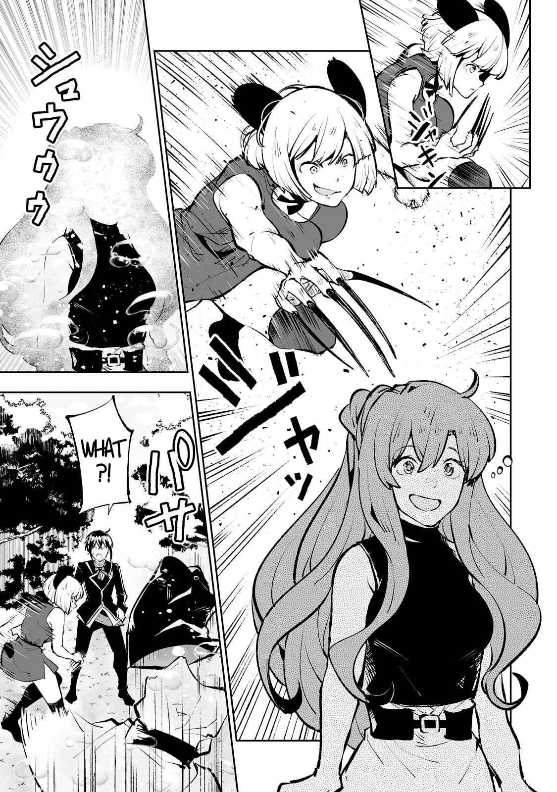 The Story of Lord, Devasted Manor who Grows by Misunderstanding Chapter 46 - Page 15