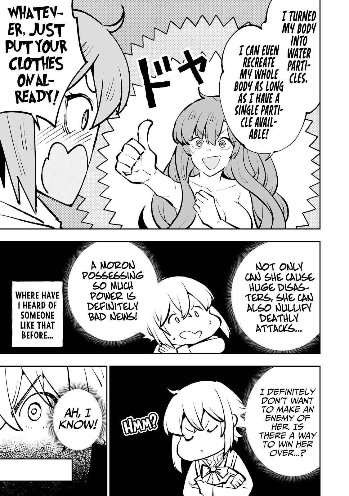 The Story of Lord, Devasted Manor who Grows by Misunderstanding Chapter 46 - Page 17