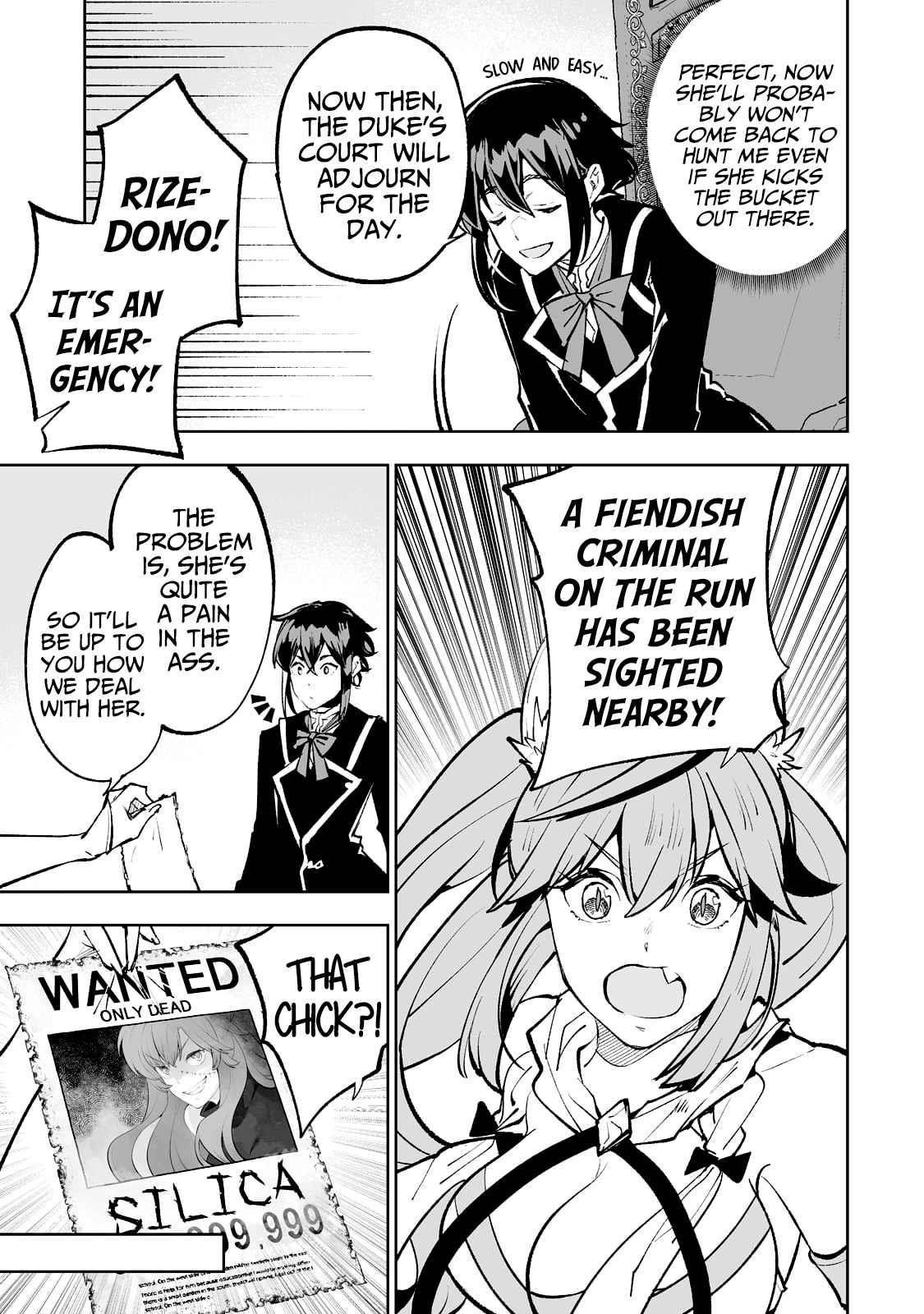 The Story of Lord, Devasted Manor who Grows by Misunderstanding Chapter 46 - Page 3