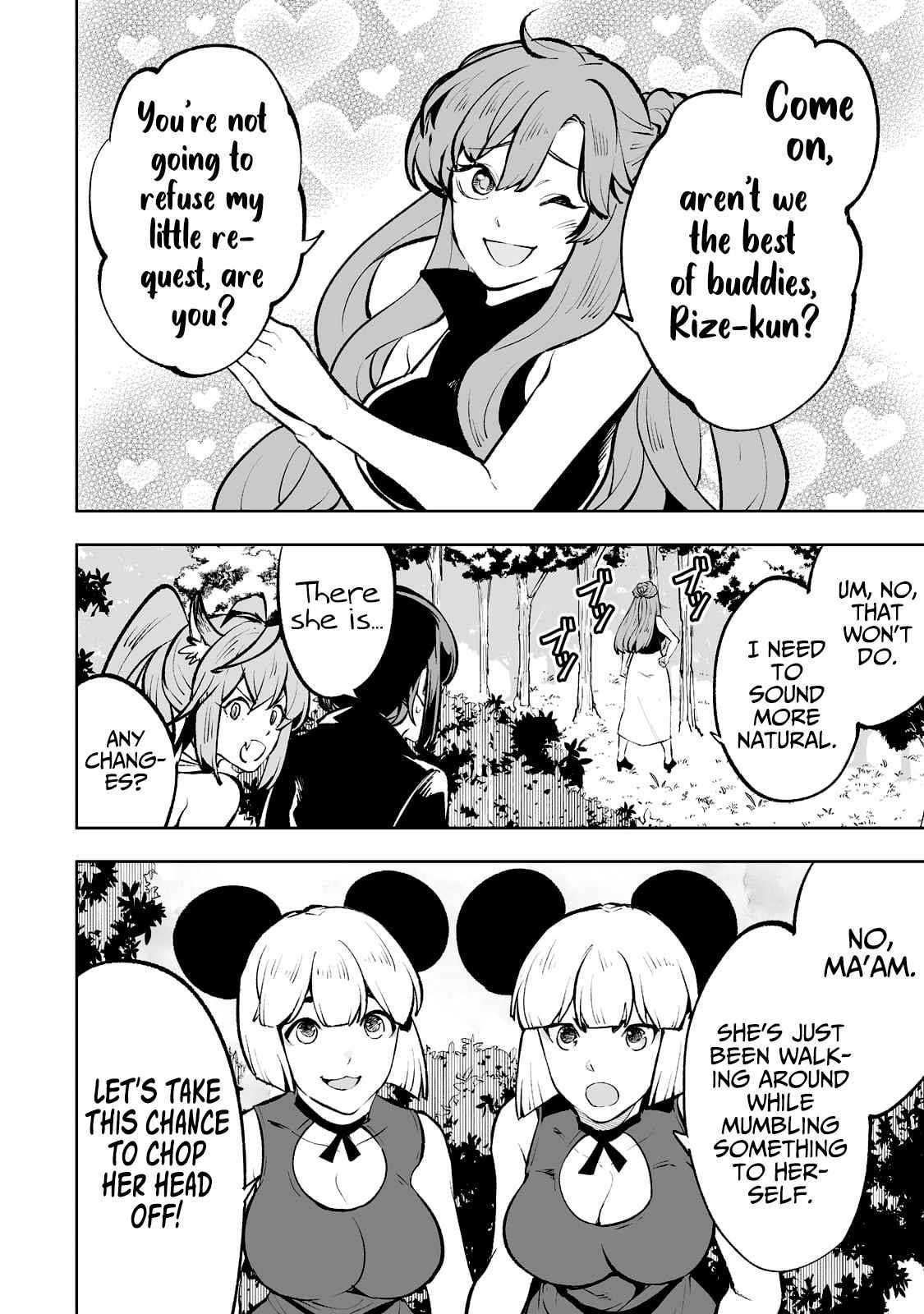 The Story of Lord, Devasted Manor who Grows by Misunderstanding Chapter 46 - Page 4