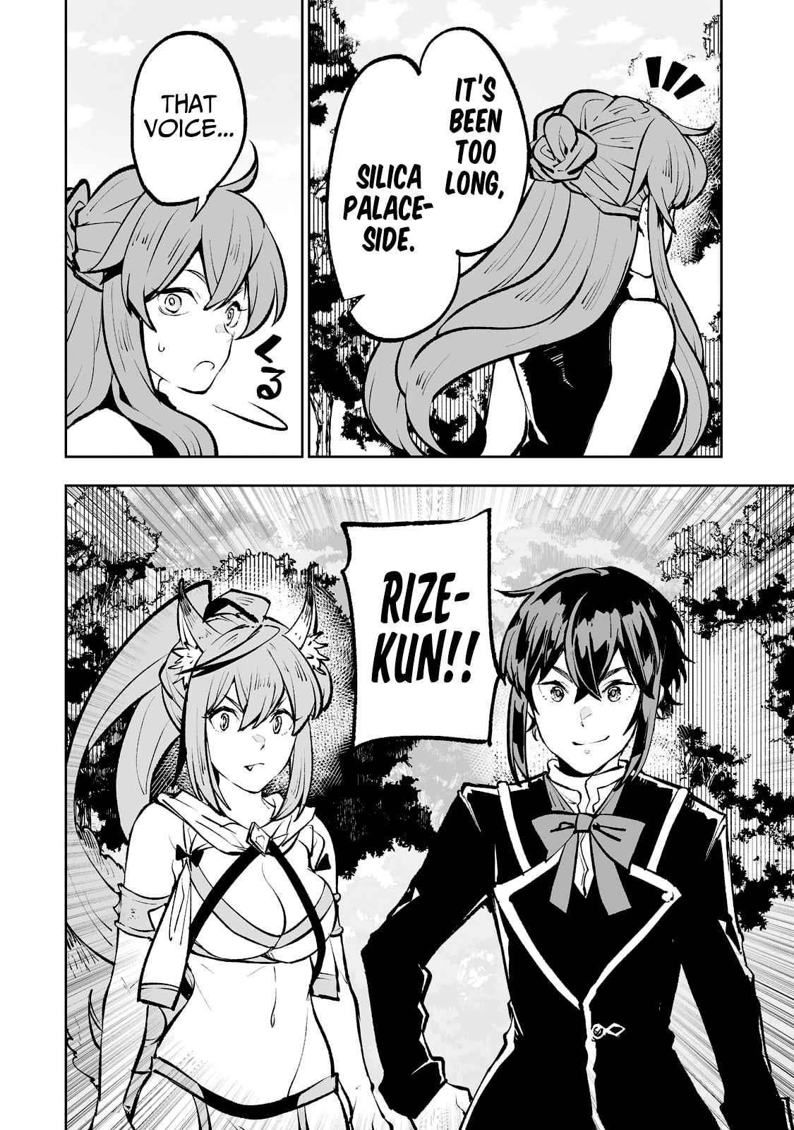 The Story of Lord, Devasted Manor who Grows by Misunderstanding Chapter 46 - Page 8