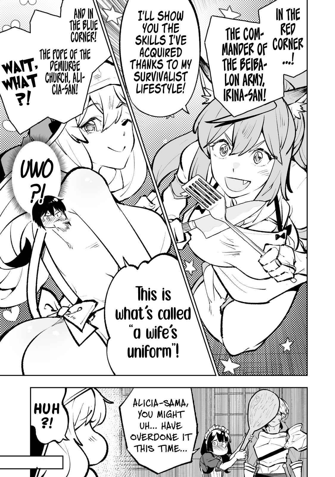 The Story of Lord, Devasted Manor who Grows by Misunderstanding Chapter 47 - Page 11