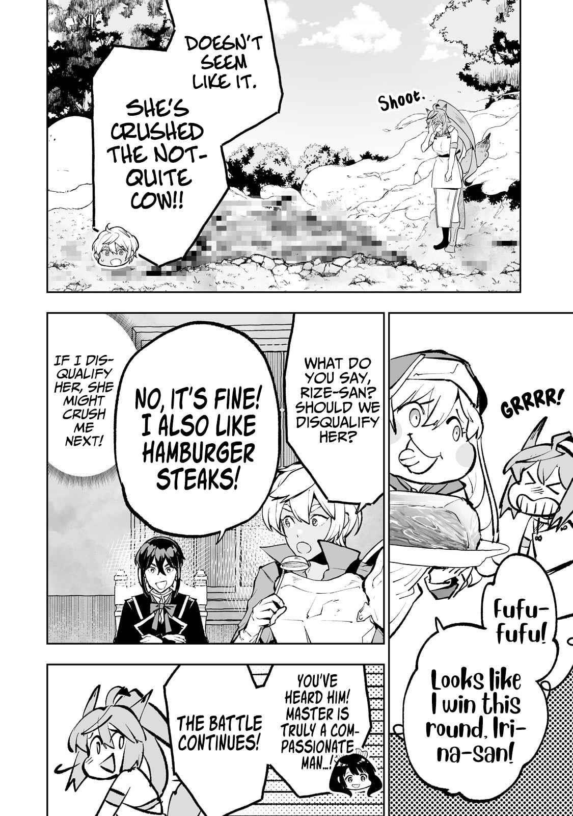 The Story of Lord, Devasted Manor who Grows by Misunderstanding Chapter 47 - Page 16