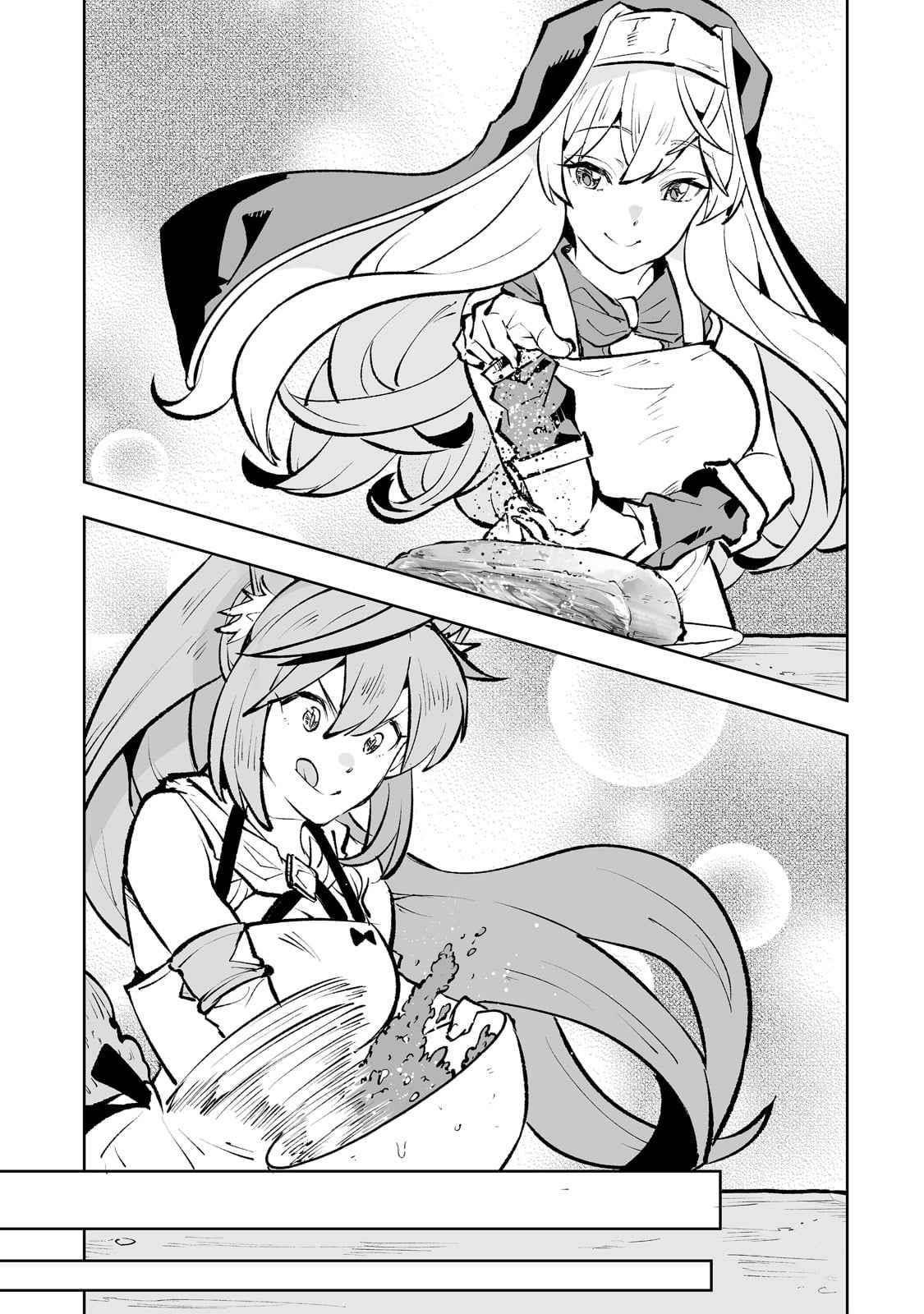 The Story of Lord, Devasted Manor who Grows by Misunderstanding Chapter 47 - Page 17