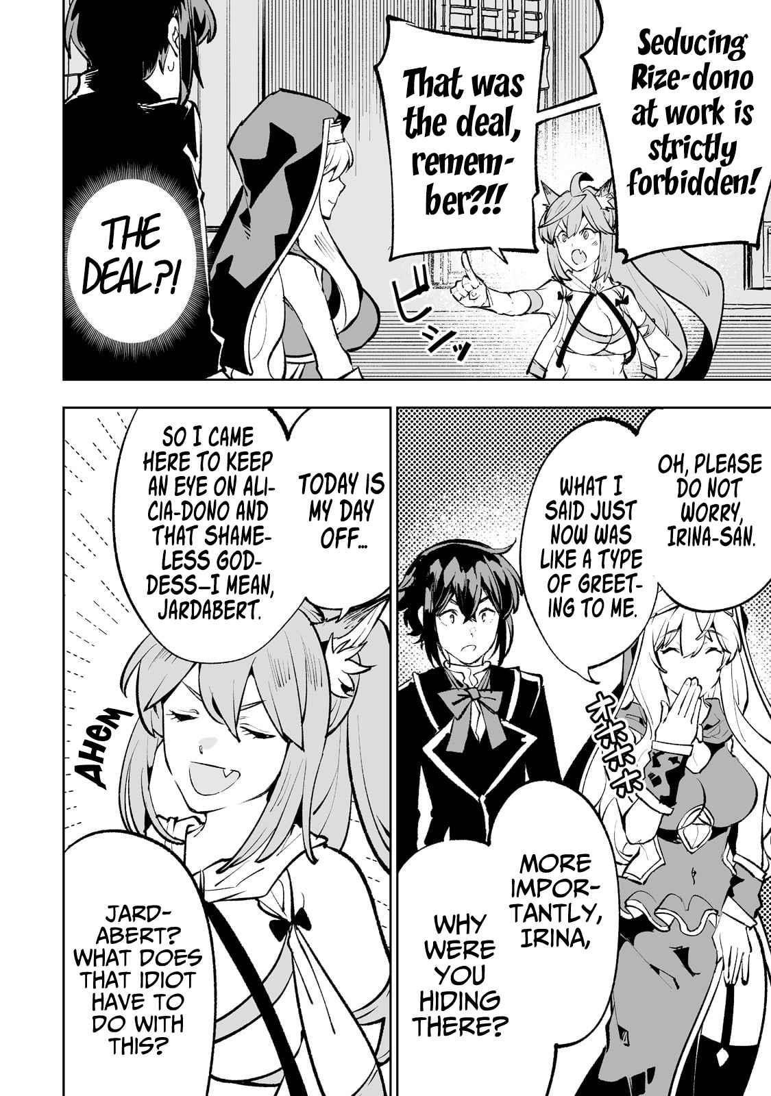 The Story of Lord, Devasted Manor who Grows by Misunderstanding Chapter 47 - Page 6