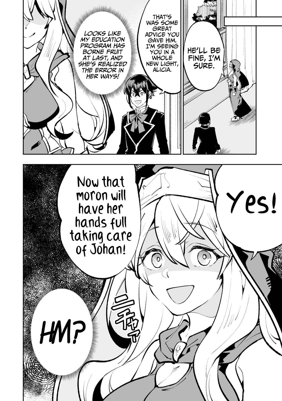 The Story of Lord, Devasted Manor who Grows by Misunderstanding Chapter 48 - Page 12