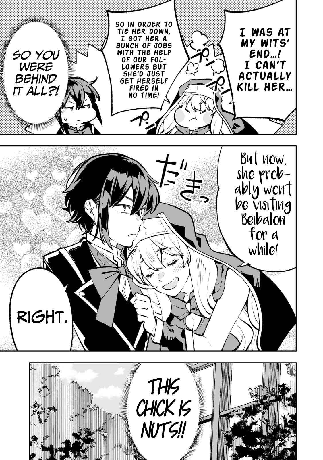 The Story of Lord, Devasted Manor who Grows by Misunderstanding Chapter 48 - Page 13