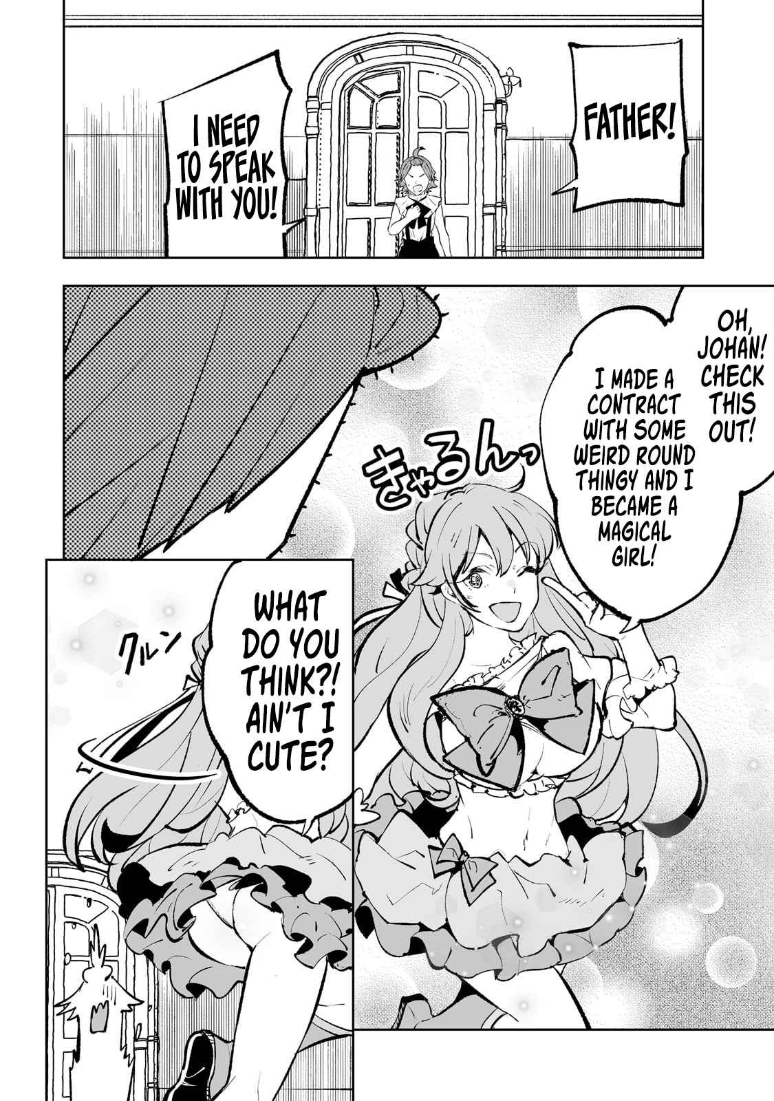 The Story of Lord, Devasted Manor who Grows by Misunderstanding Chapter 48 - Page 14