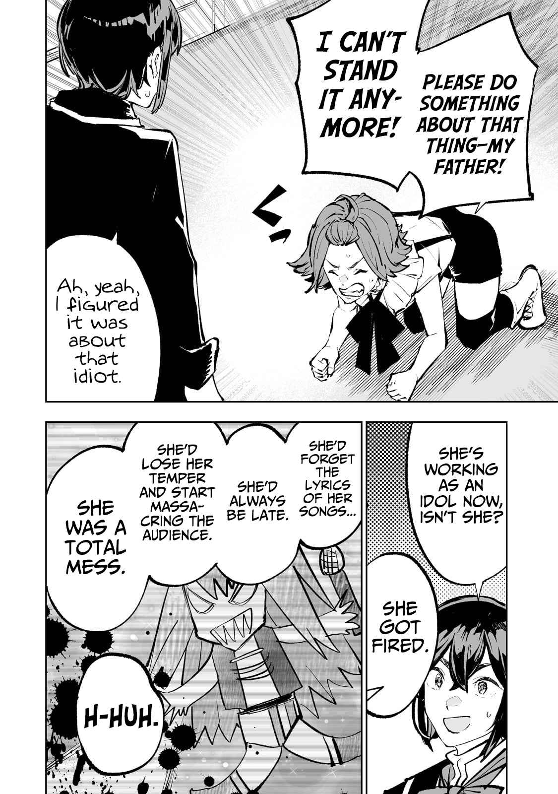 The Story of Lord, Devasted Manor who Grows by Misunderstanding Chapter 48 - Page 4