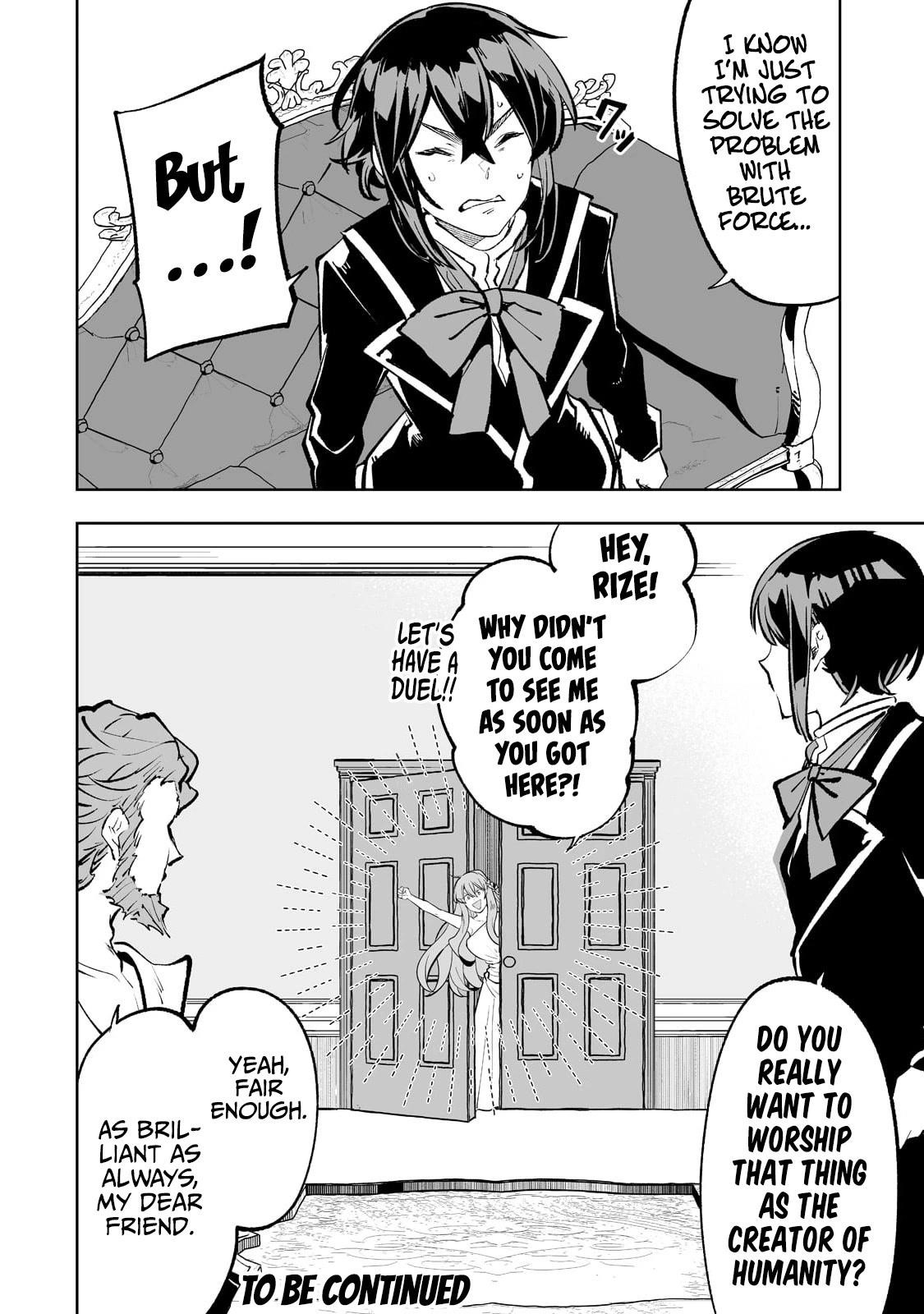 The Story of Lord, Devasted Manor who Grows by Misunderstanding Chapter 49 - Page 20