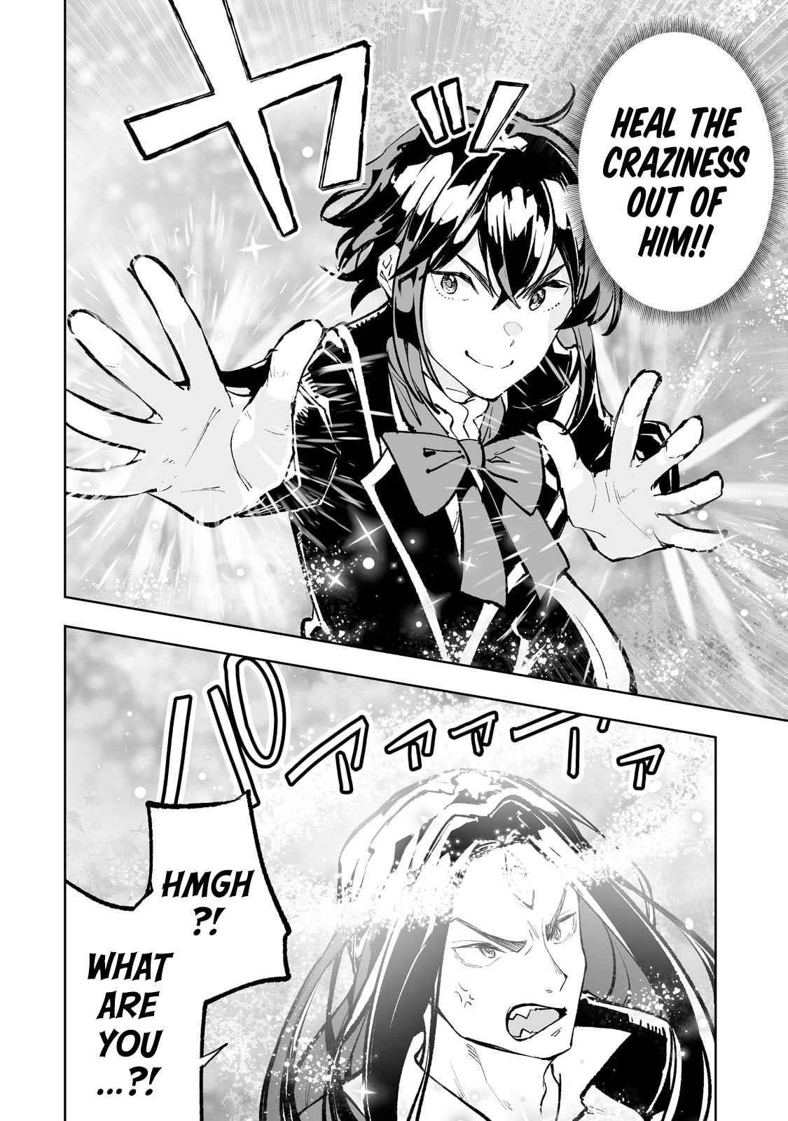 The Story of Lord, Devasted Manor who Grows by Misunderstanding Chapter 50 - Page 14