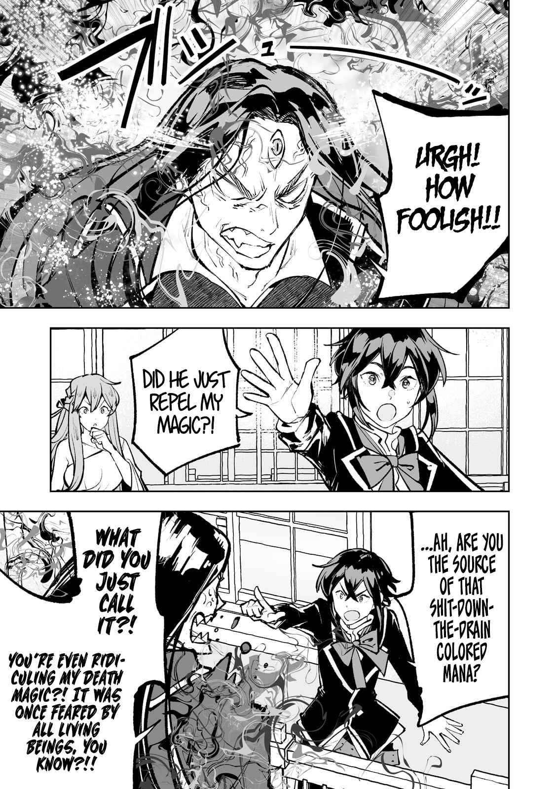 The Story of Lord, Devasted Manor who Grows by Misunderstanding Chapter 50 - Page 15