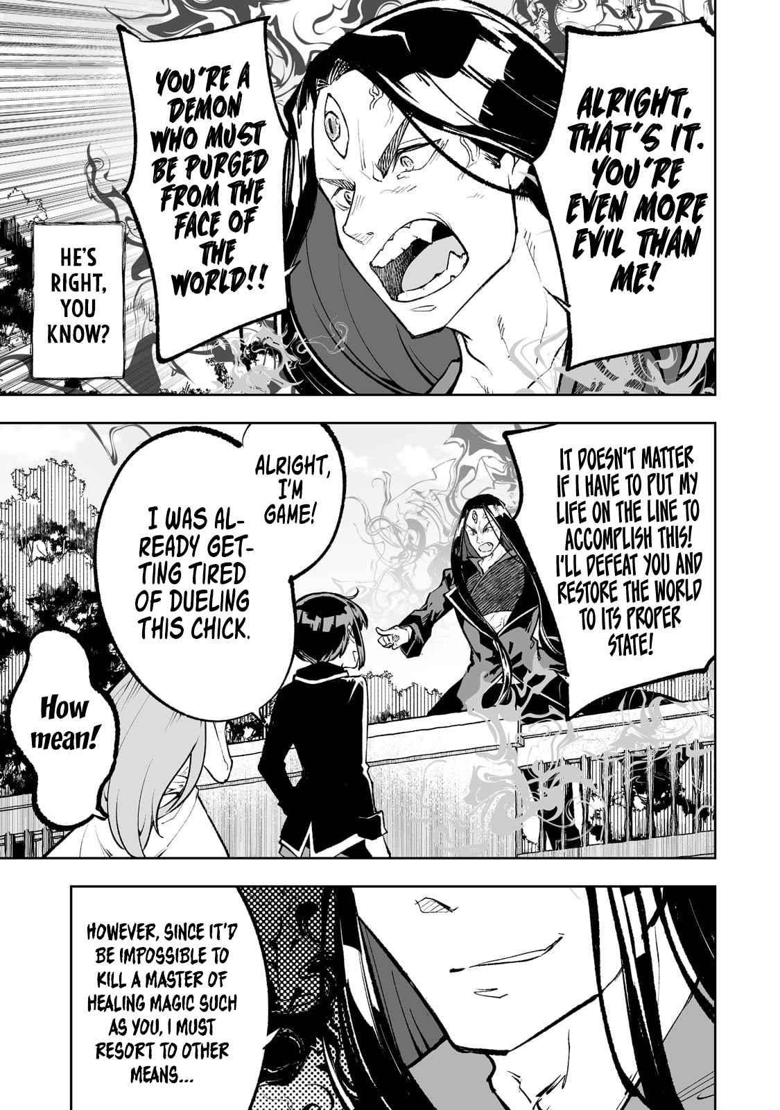 The Story of Lord, Devasted Manor who Grows by Misunderstanding Chapter 50 - Page 19