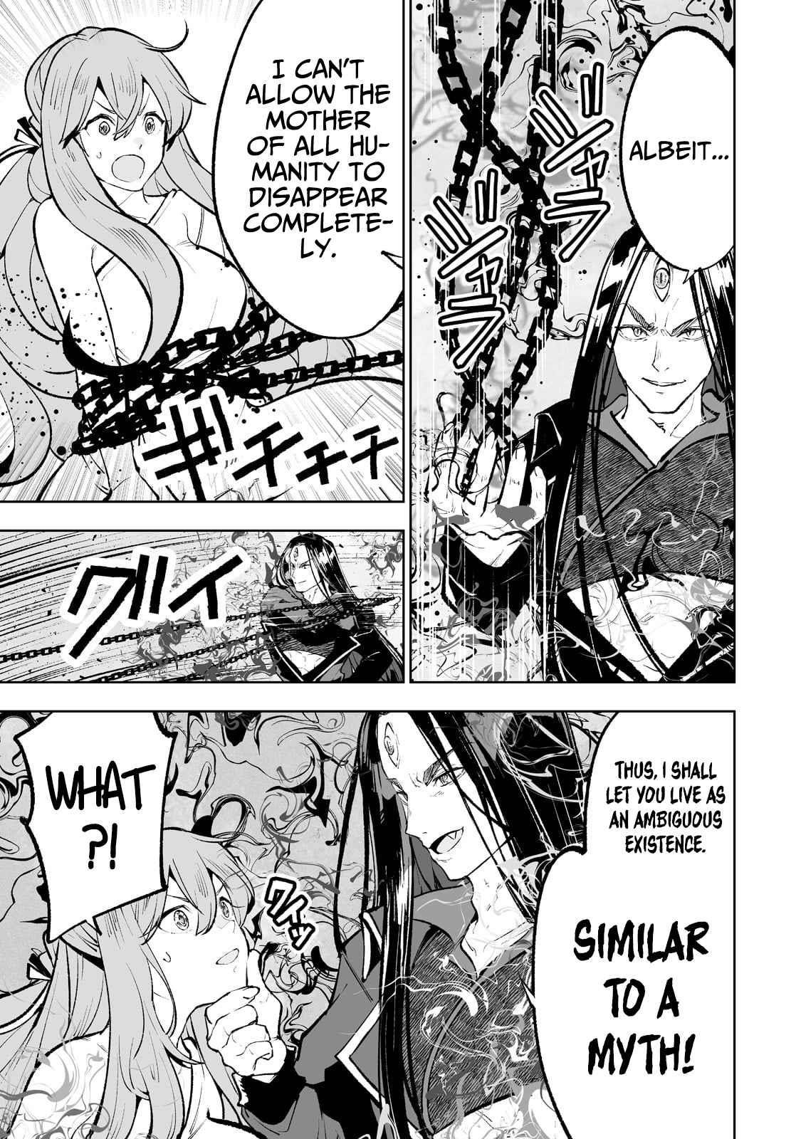 The Story of Lord, Devasted Manor who Grows by Misunderstanding Chapter 50 - Page 21