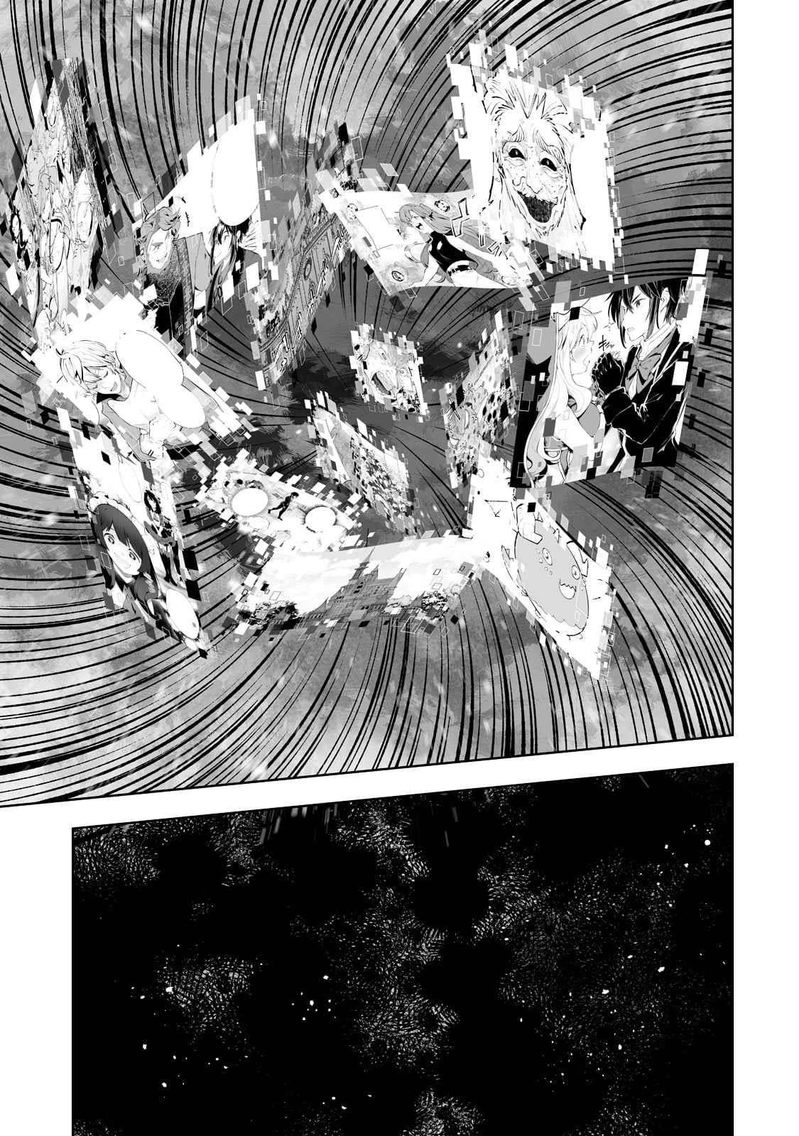 The Story of Lord, Devasted Manor who Grows by Misunderstanding Chapter 50 - Page 23