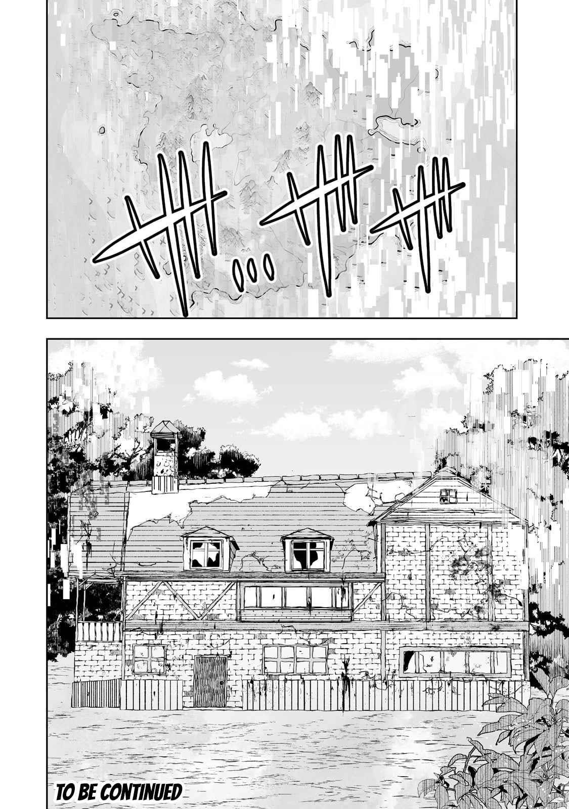 The Story of Lord, Devasted Manor who Grows by Misunderstanding Chapter 50 - Page 24