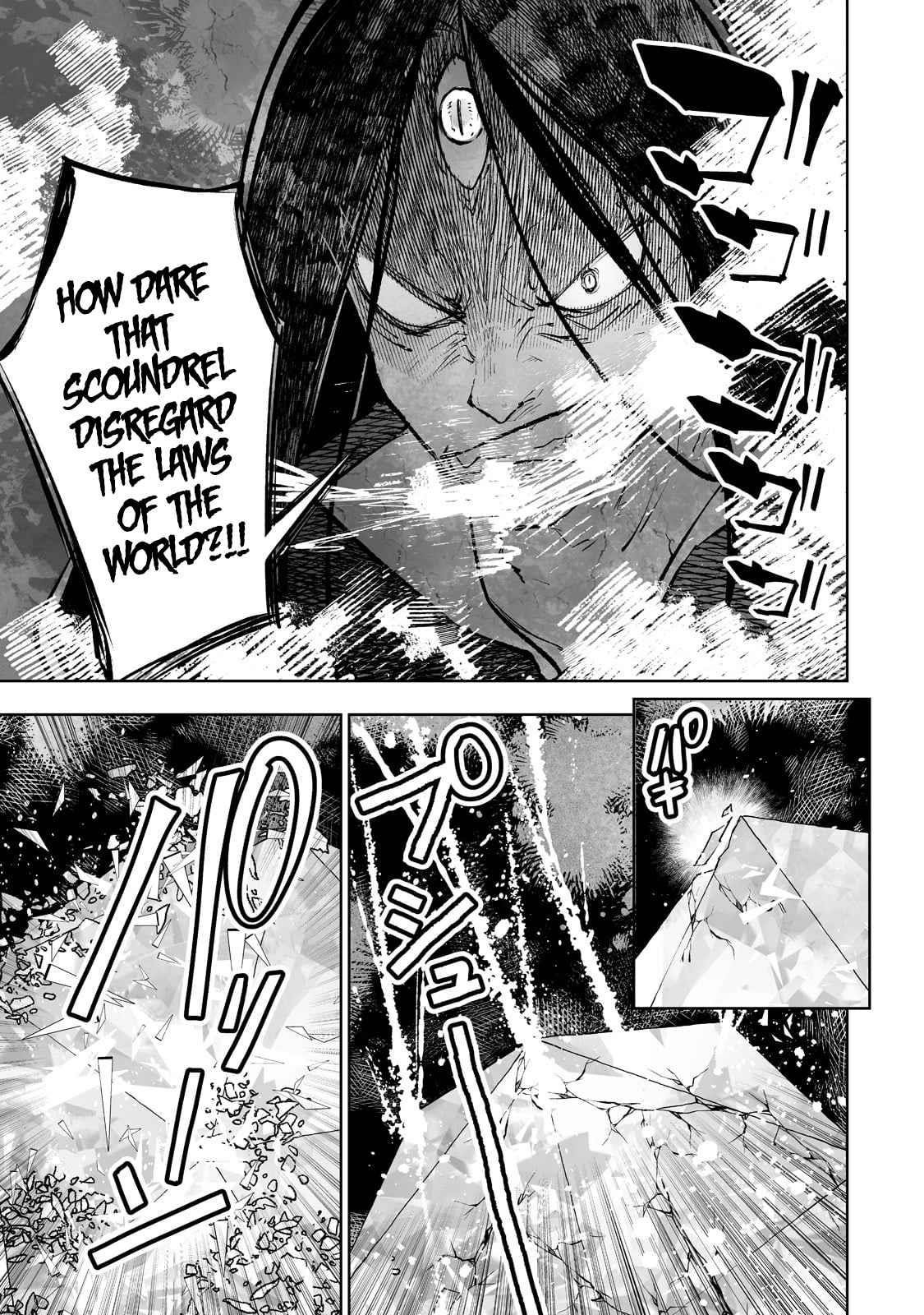 The Story of Lord, Devasted Manor who Grows by Misunderstanding Chapter 50 - Page 7