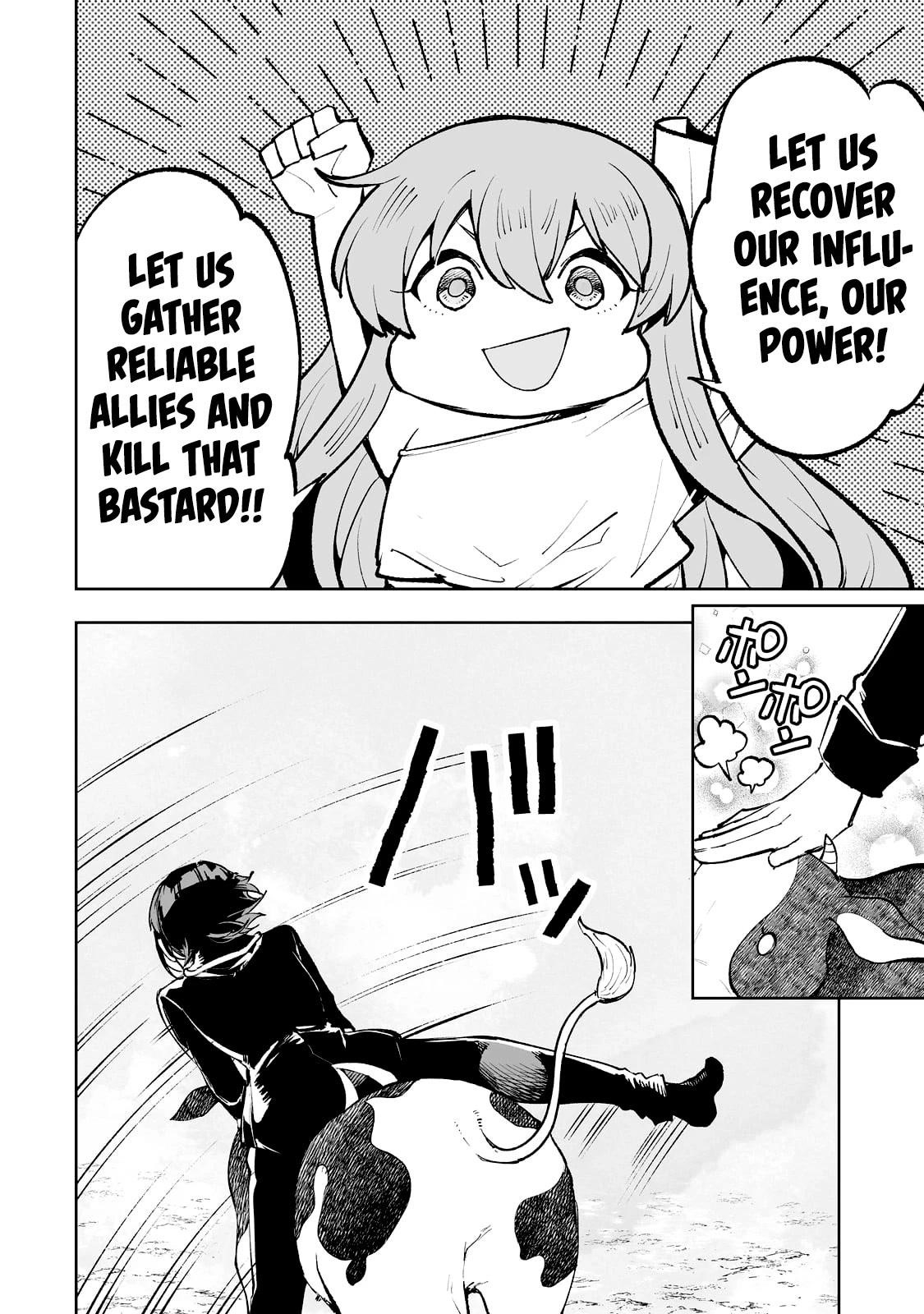 The Story of Lord, Devasted Manor who Grows by Misunderstanding Chapter 51 - Page 16